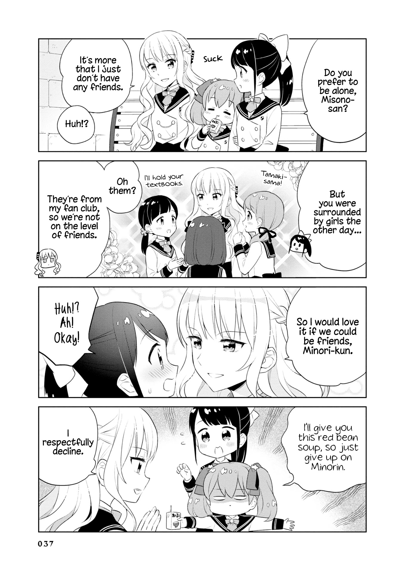 Minori & 100 Ladies Chapter 3 #9