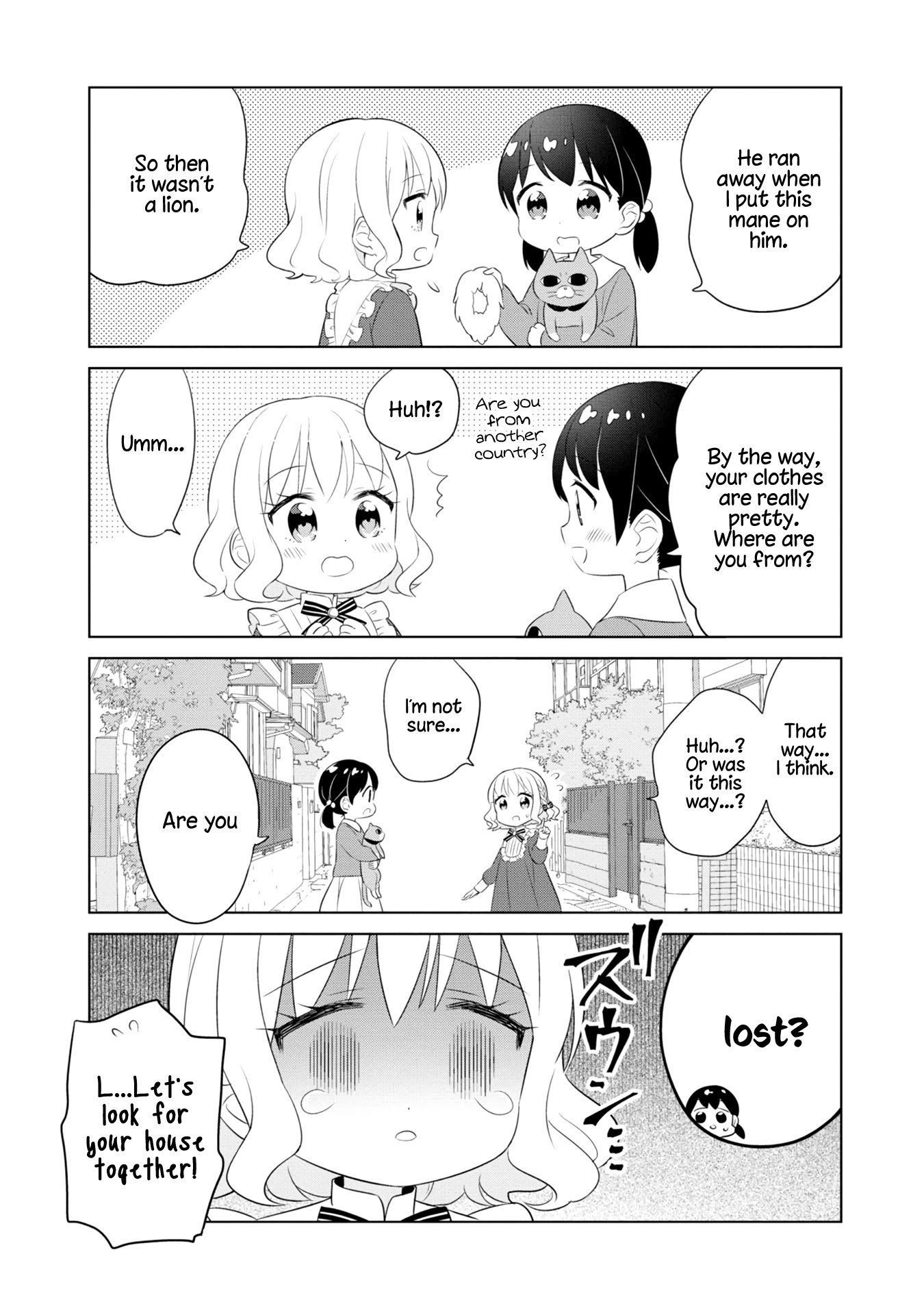 Minori & 100 Ladies Chapter 4 #5