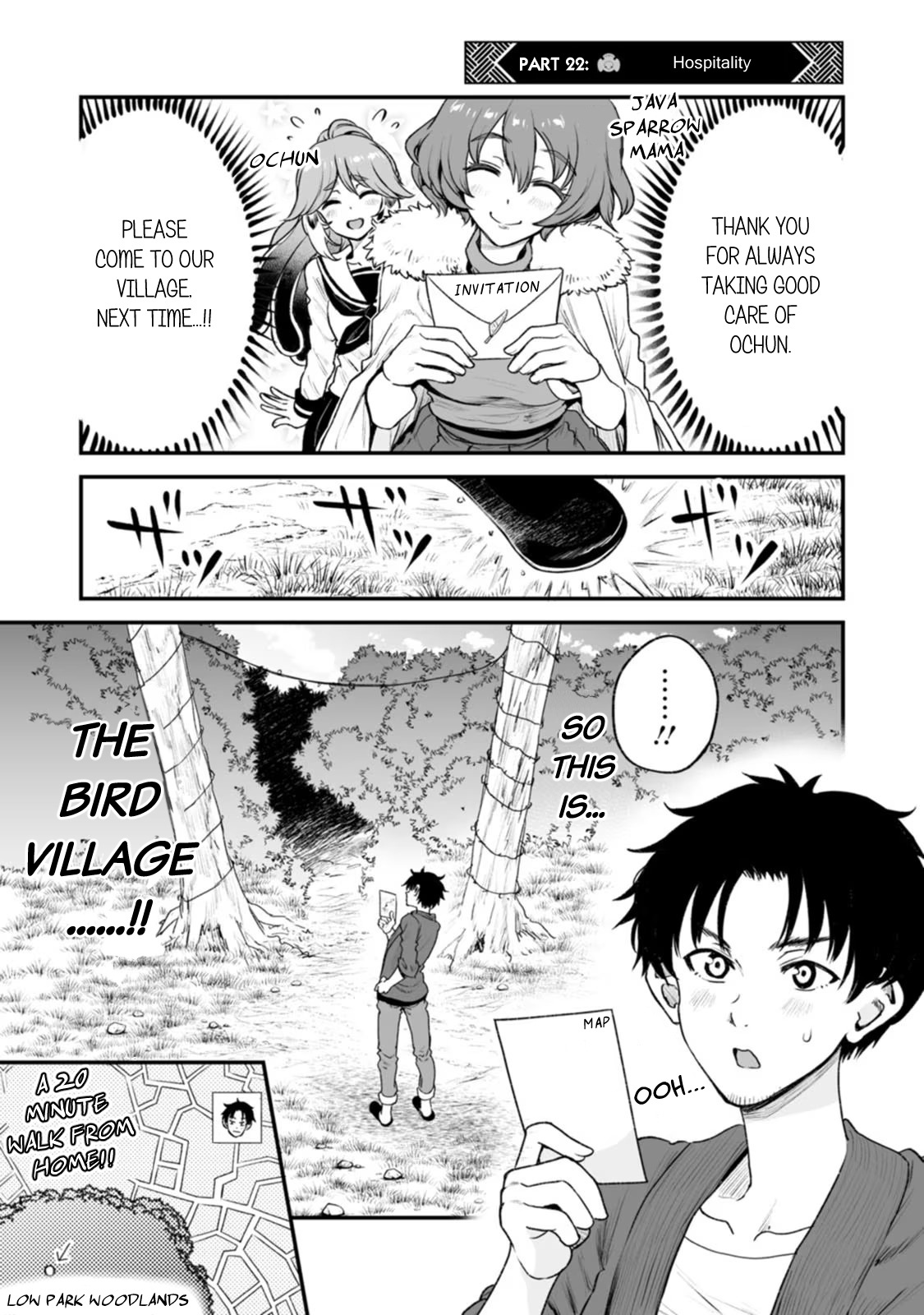 Chun No Ongaeshi Chapter 22 #1