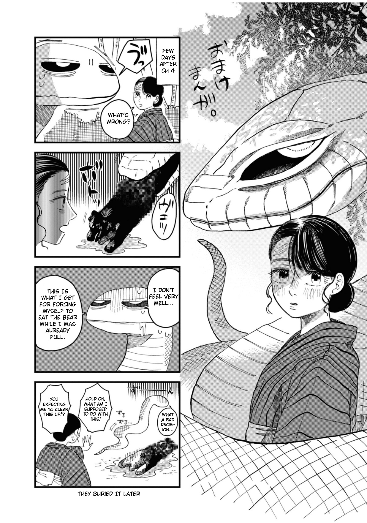 Dai Ja Ni Totsuida Musume Chapter 8 #35