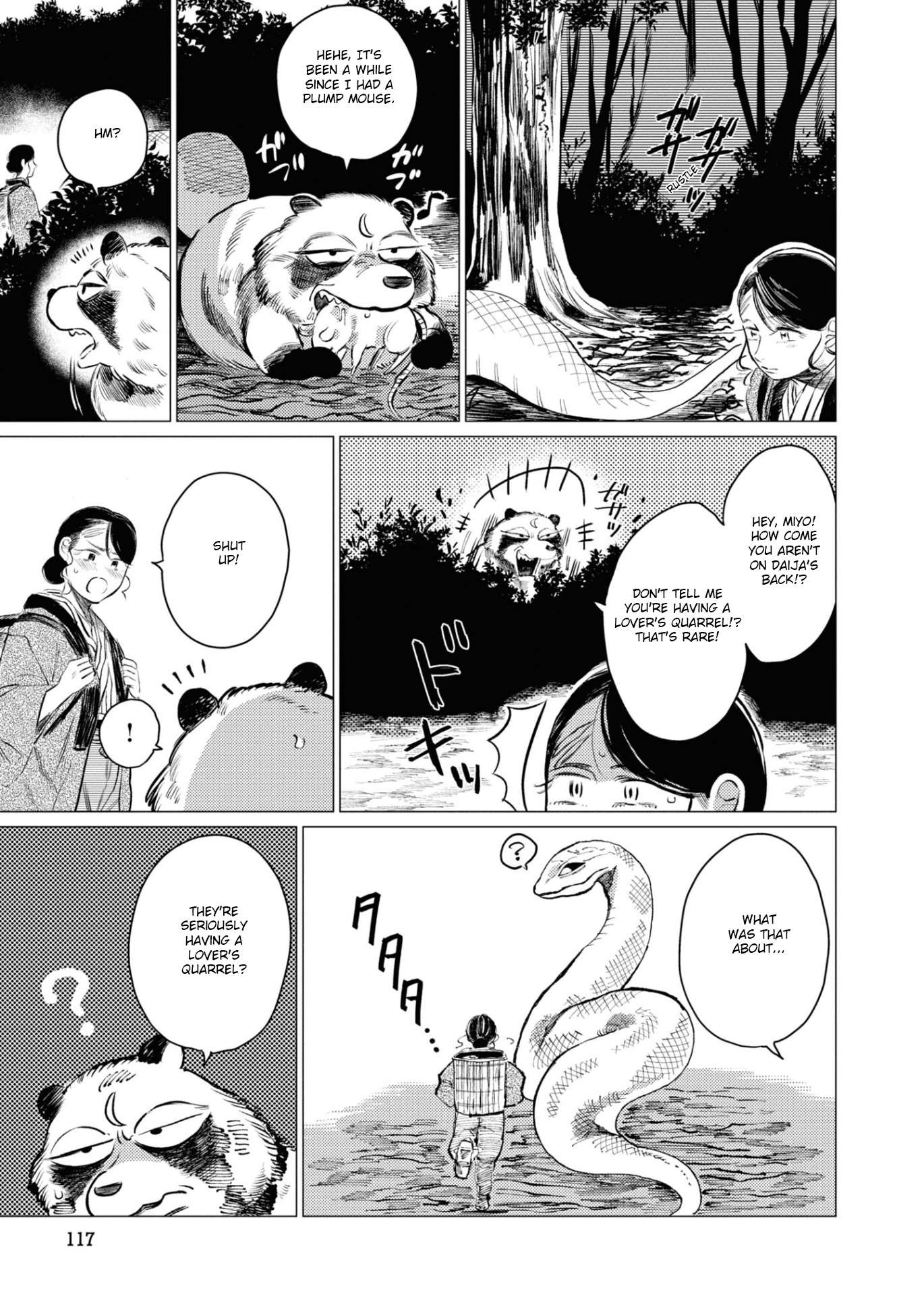 Dai Ja Ni Totsuida Musume Chapter 6 #10