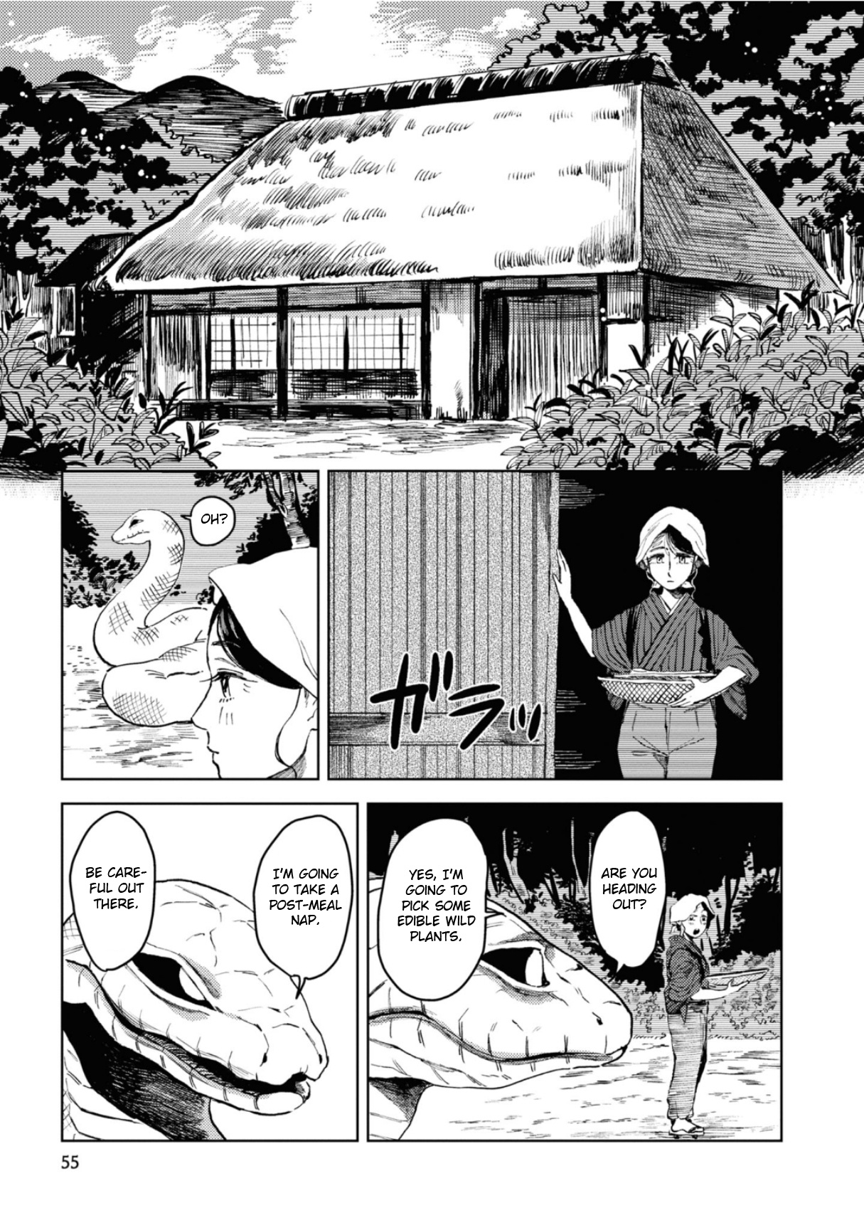 Dai Ja Ni Totsuida Musume Chapter 4 #2