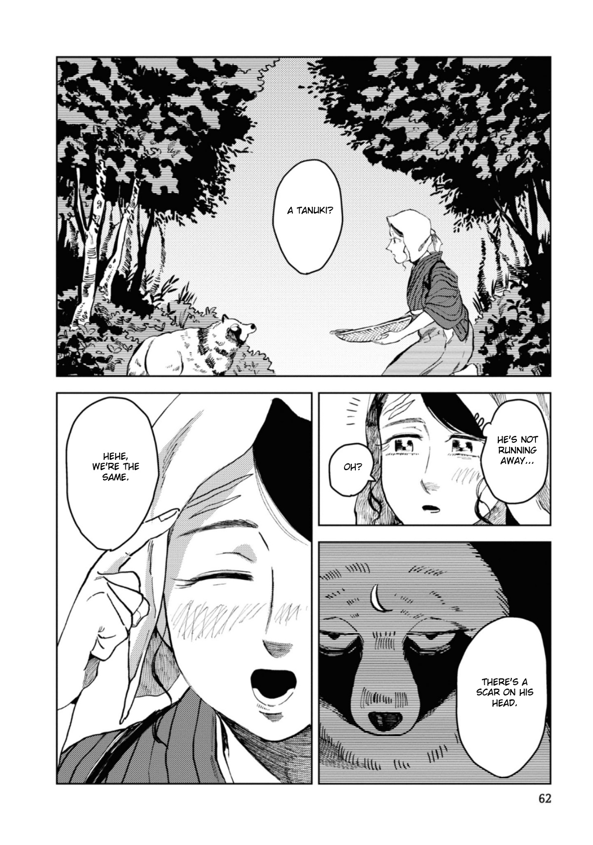 Dai Ja Ni Totsuida Musume Chapter 4 #9