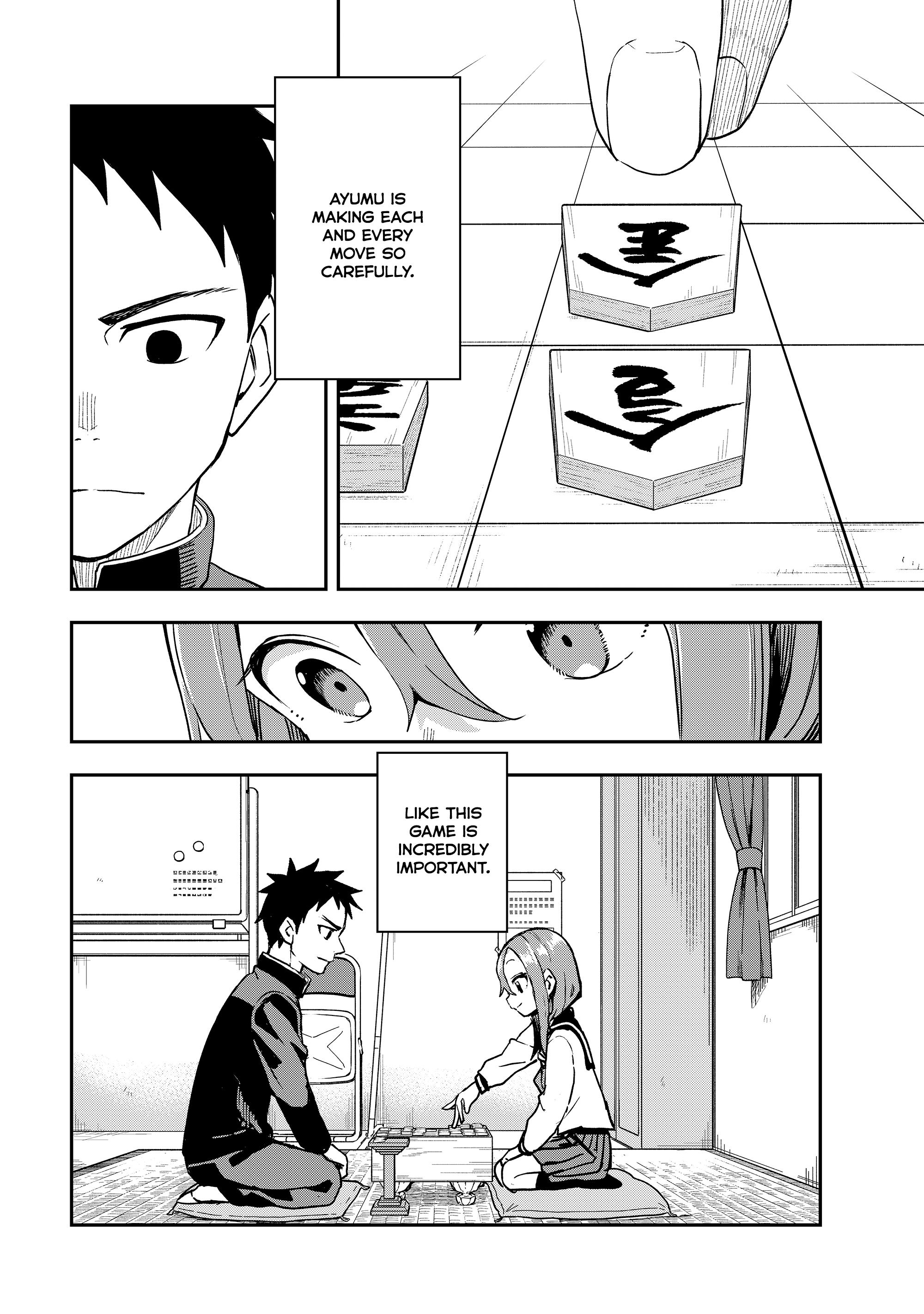 Soredemo Ayumu Wa Yosetekuru Chapter 224 #4