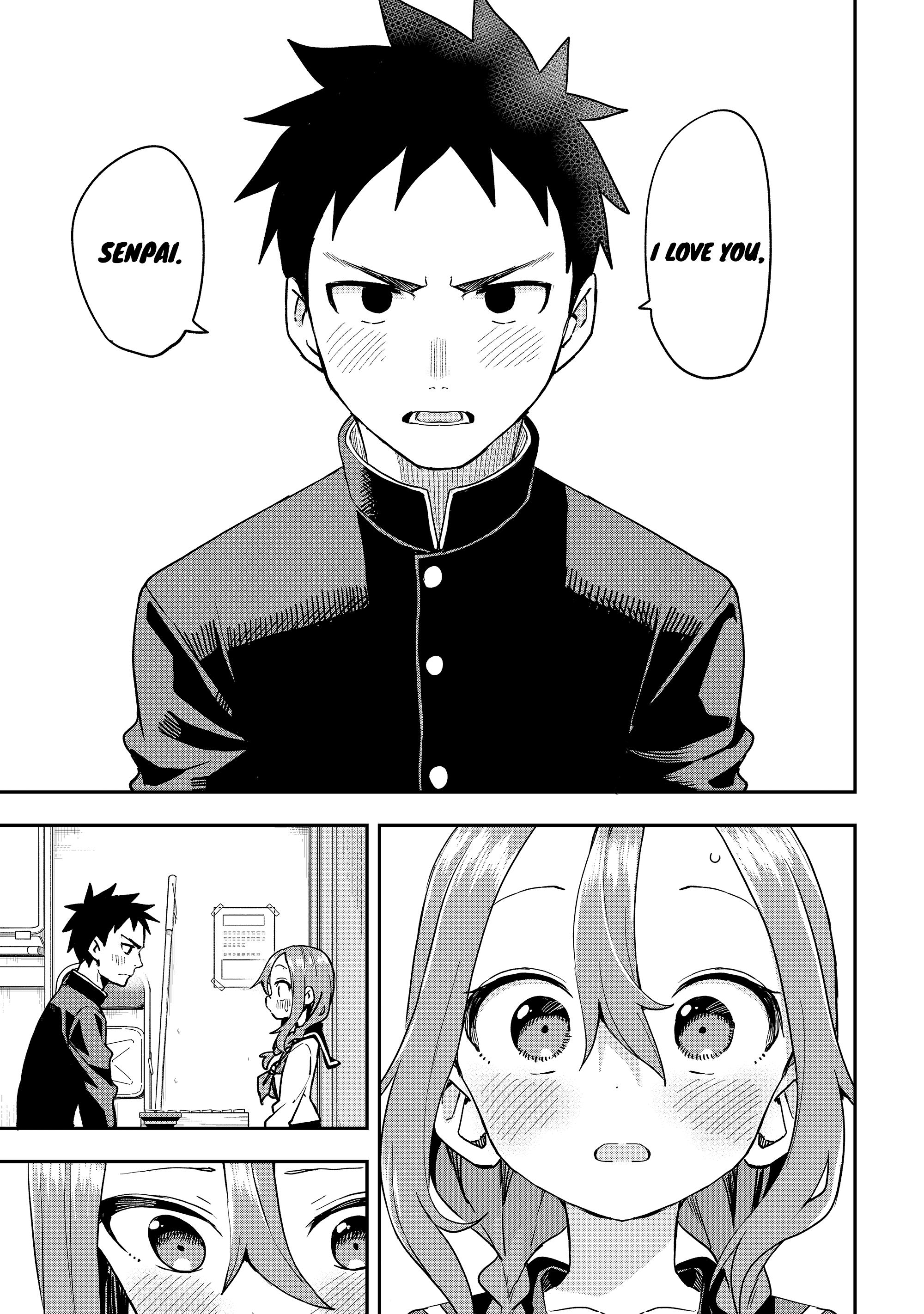 Soredemo Ayumu Wa Yosetekuru Chapter 224 #13