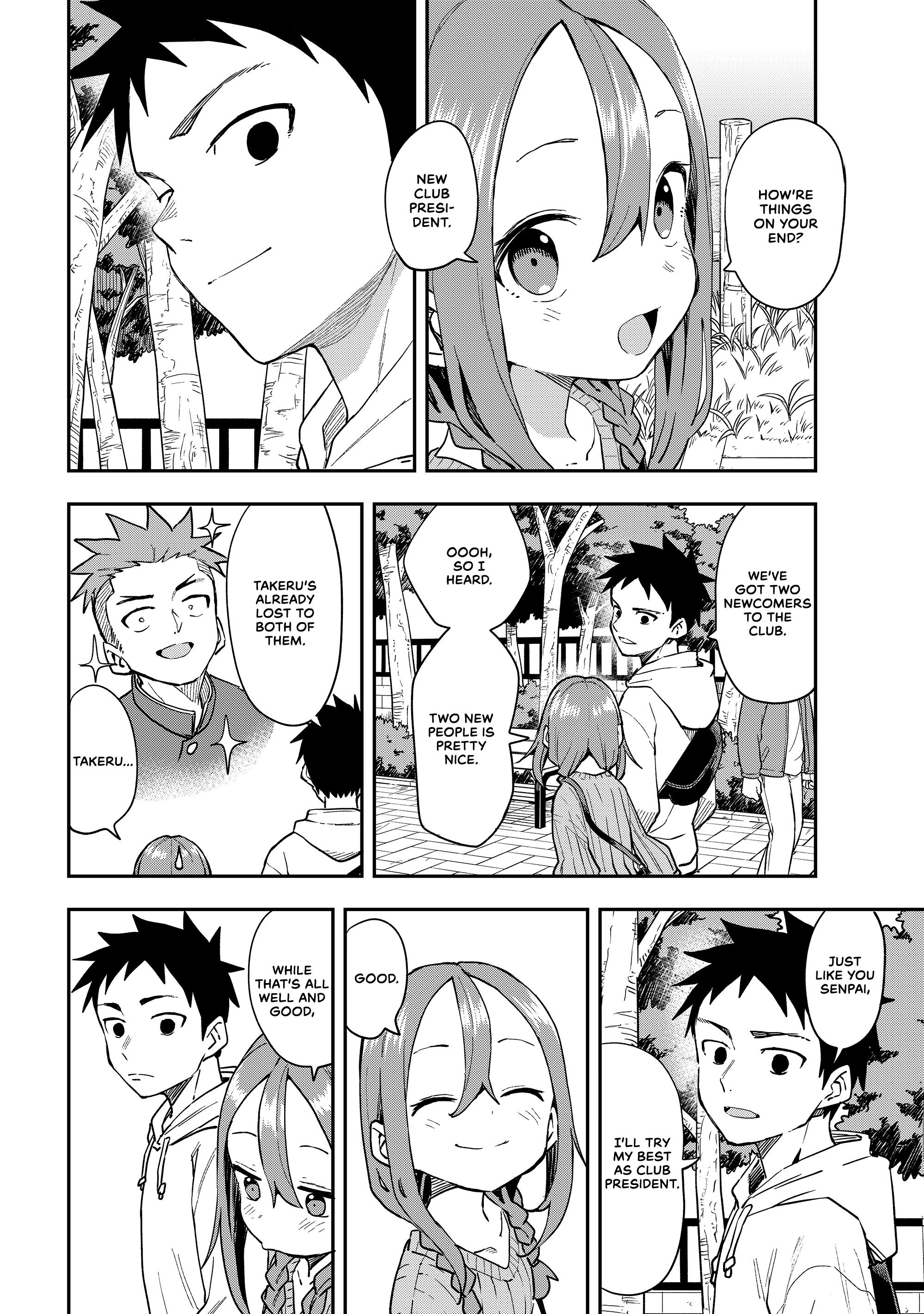 Soredemo Ayumu Wa Yosetekuru Chapter 225 #4