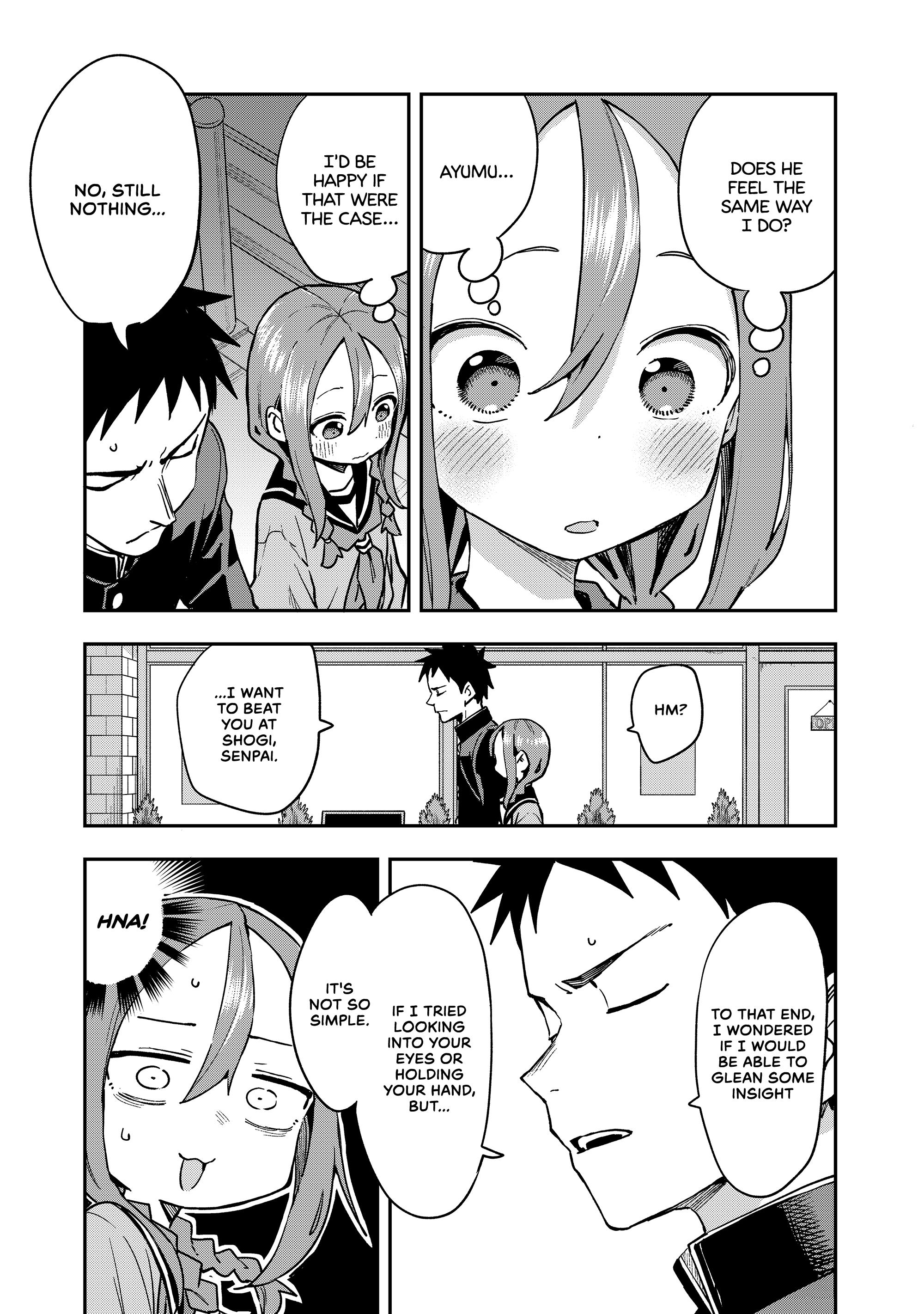 Soredemo Ayumu Wa Yosetekuru Chapter 218 #3