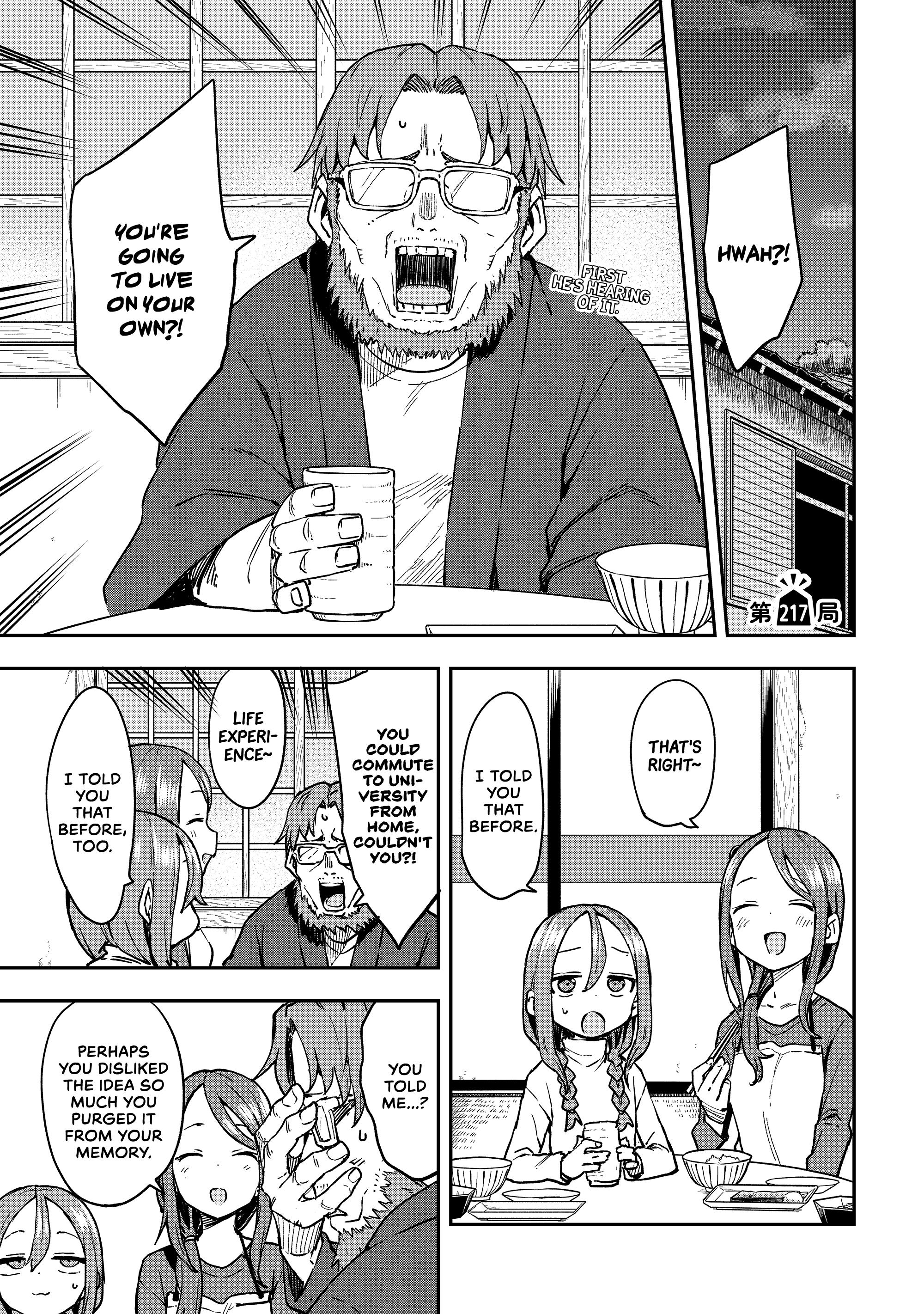 Soredemo Ayumu Wa Yosetekuru Chapter 217 #1