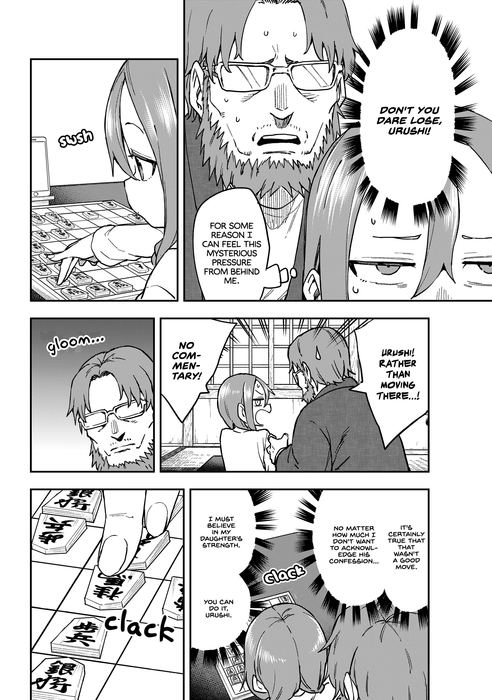 Soredemo Ayumu Wa Yosetekuru Chapter 217 #4