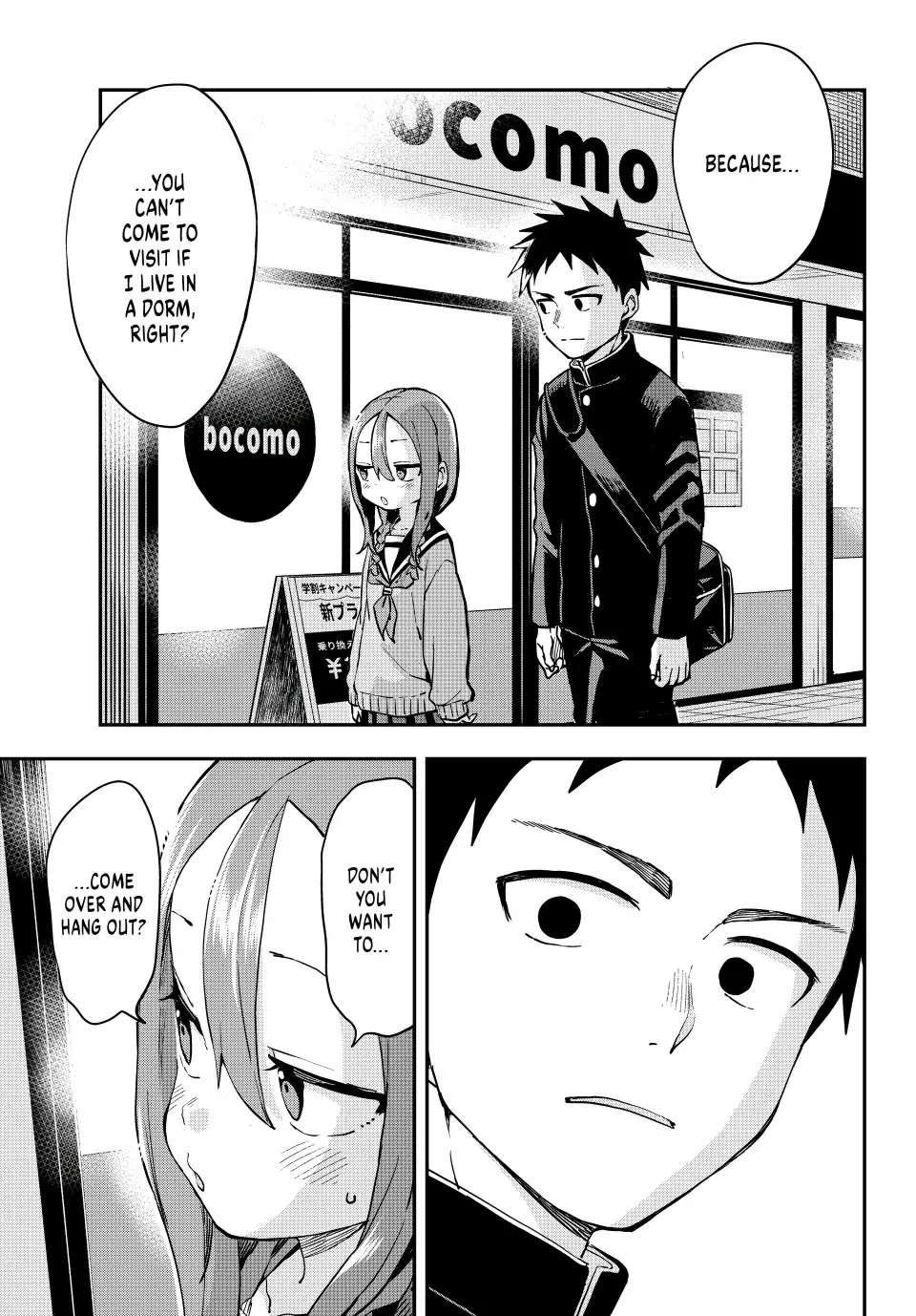 Soredemo Ayumu Wa Yosetekuru Chapter 202 #7