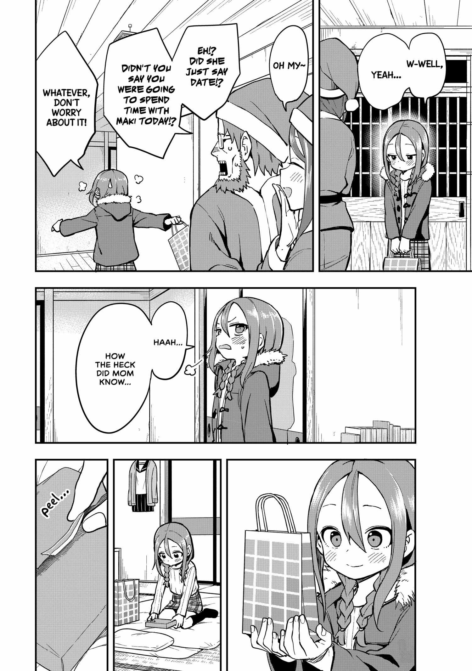 Soredemo Ayumu Wa Yosetekuru Chapter 194 #4