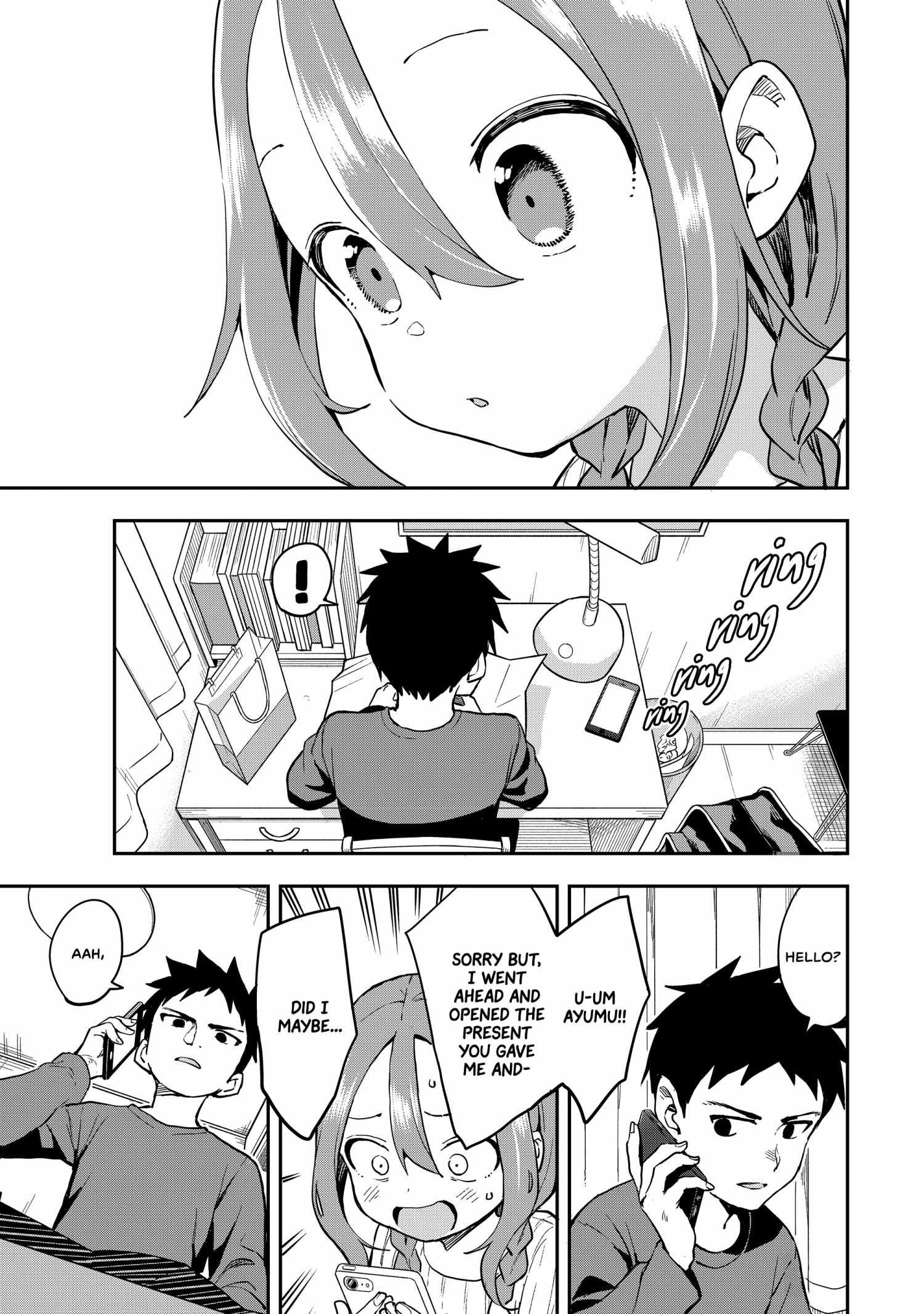 Soredemo Ayumu Wa Yosetekuru Chapter 194 #5