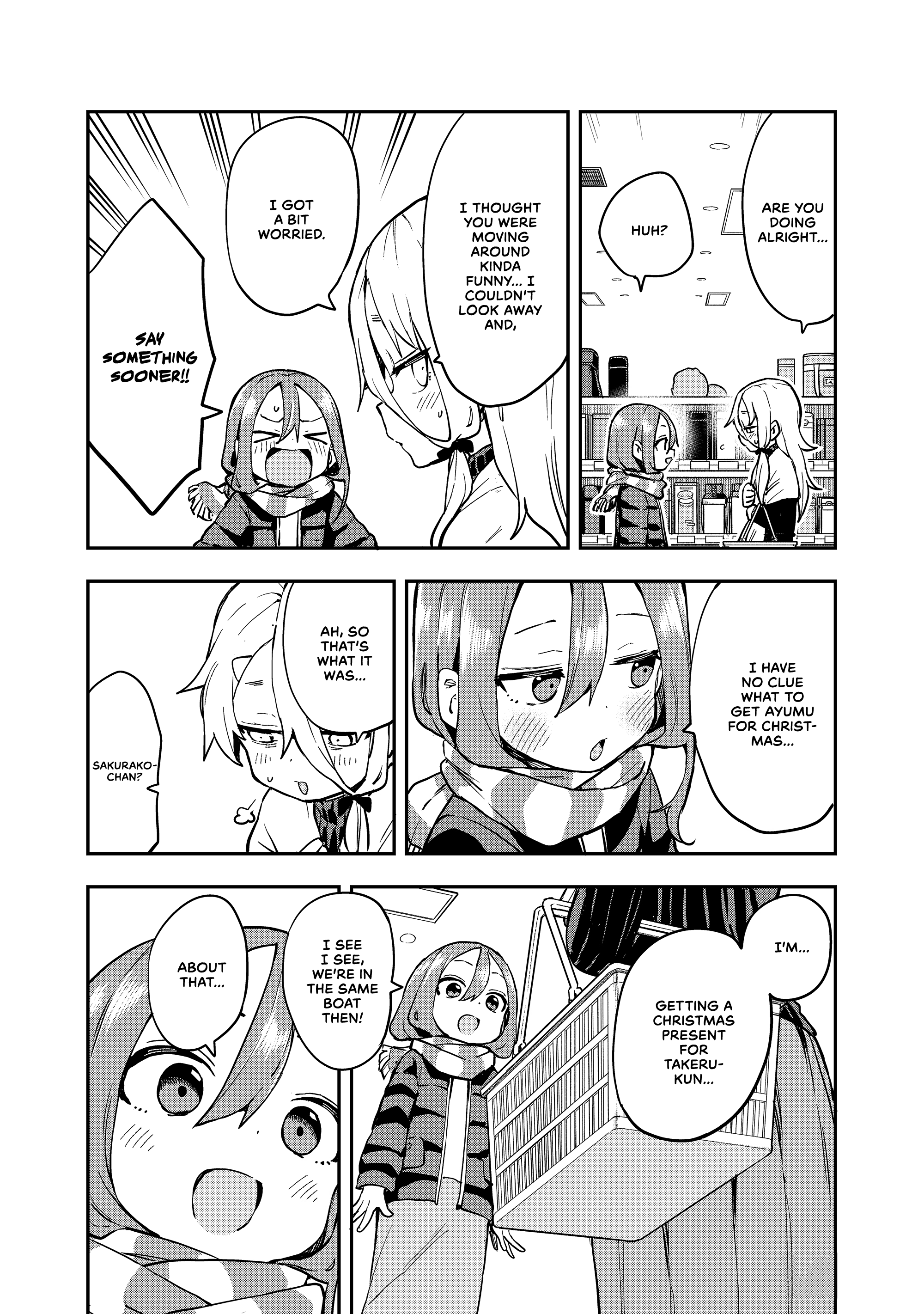 Soredemo Ayumu Wa Yosetekuru Chapter 193 #2