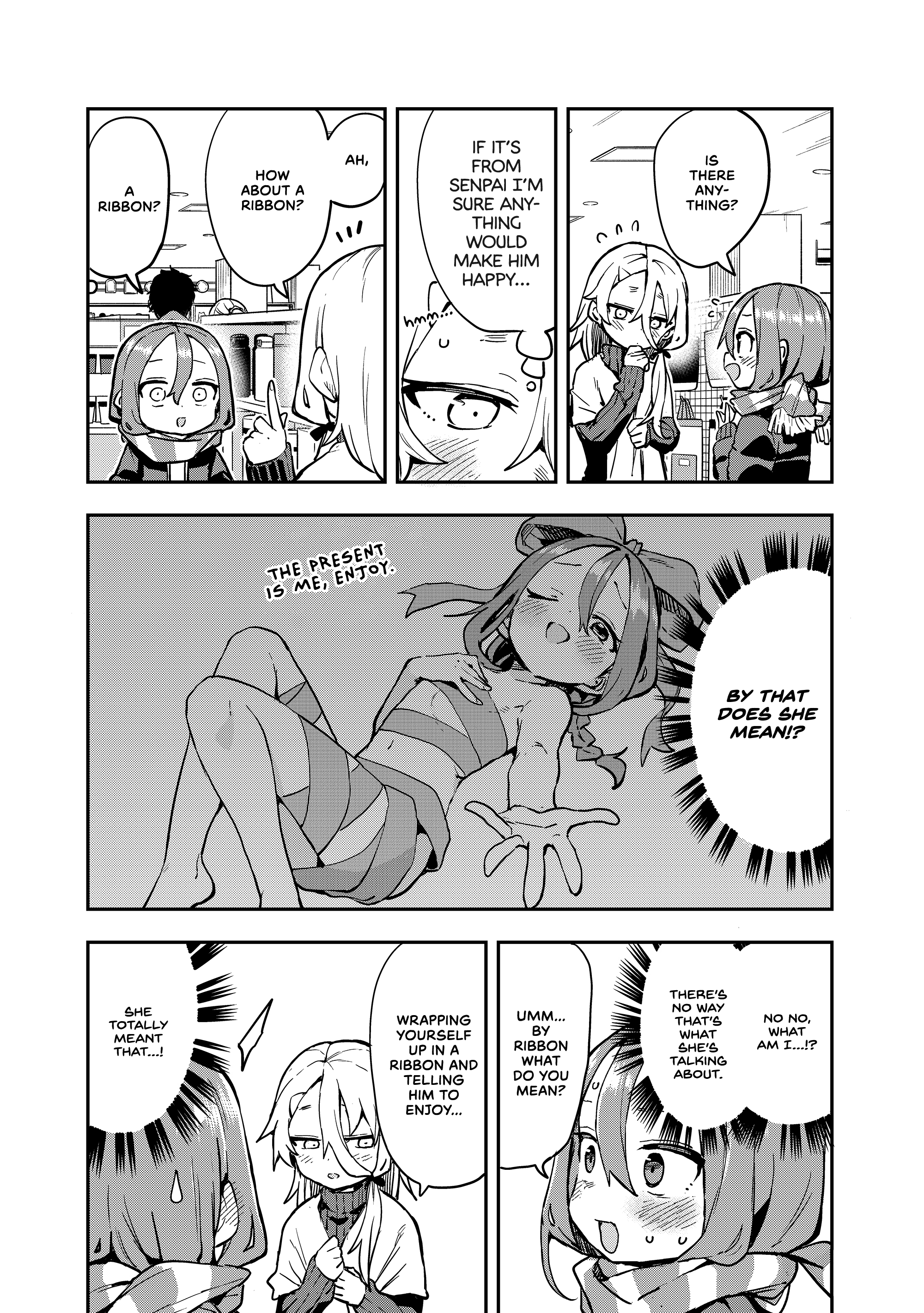 Soredemo Ayumu Wa Yosetekuru Chapter 193 #4