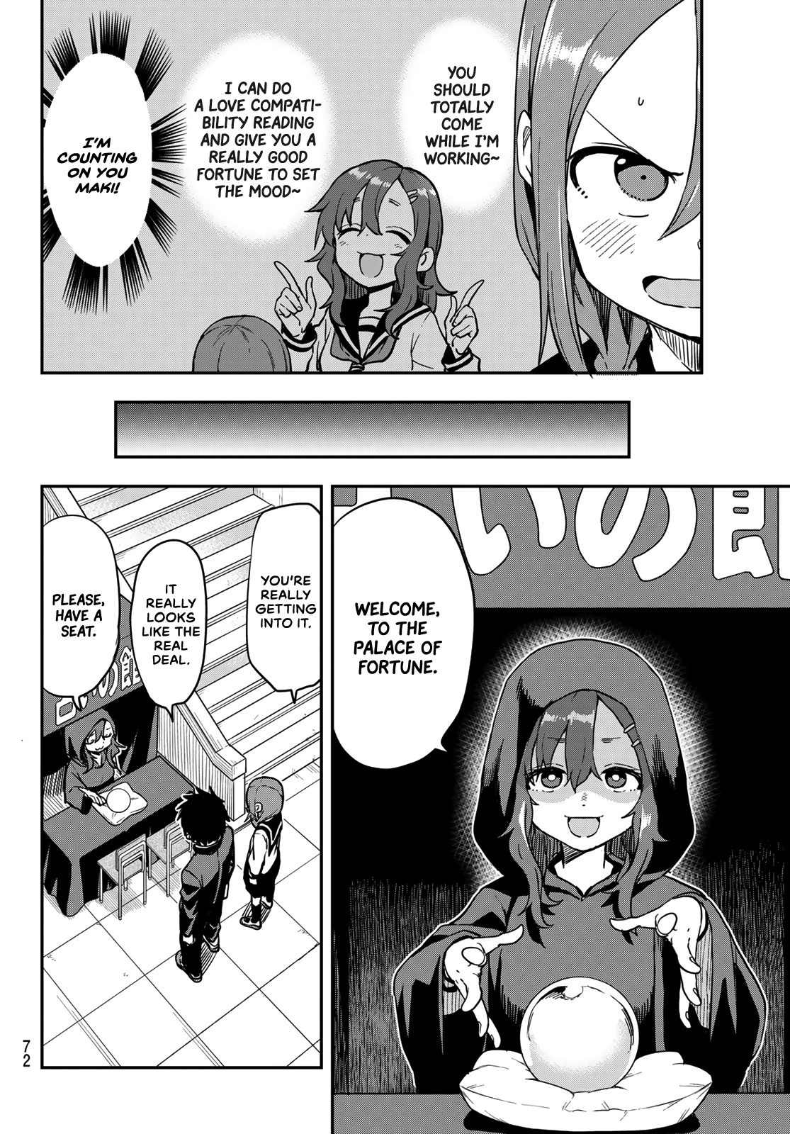 Soredemo Ayumu Wa Yosetekuru Chapter 189 #2