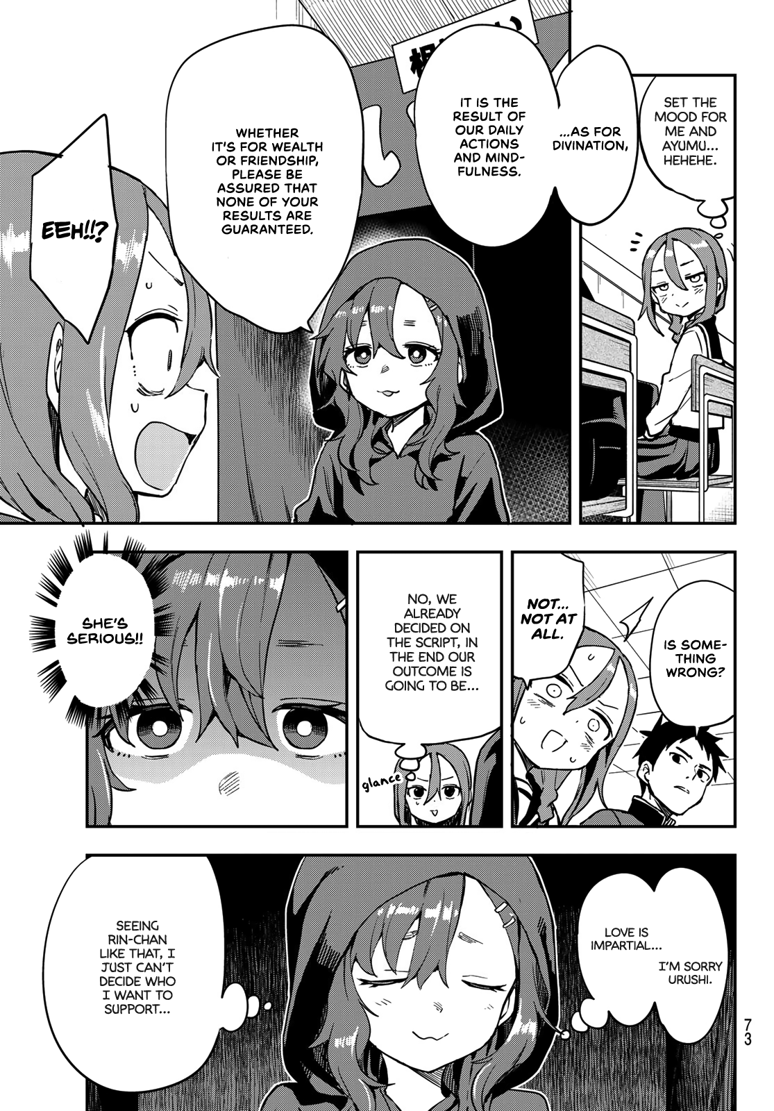 Soredemo Ayumu Wa Yosetekuru Chapter 189 #3