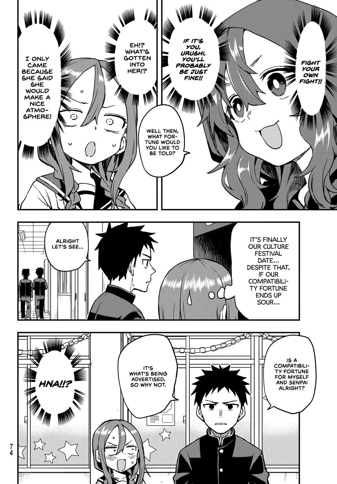 Soredemo Ayumu Wa Yosetekuru Chapter 189 #4