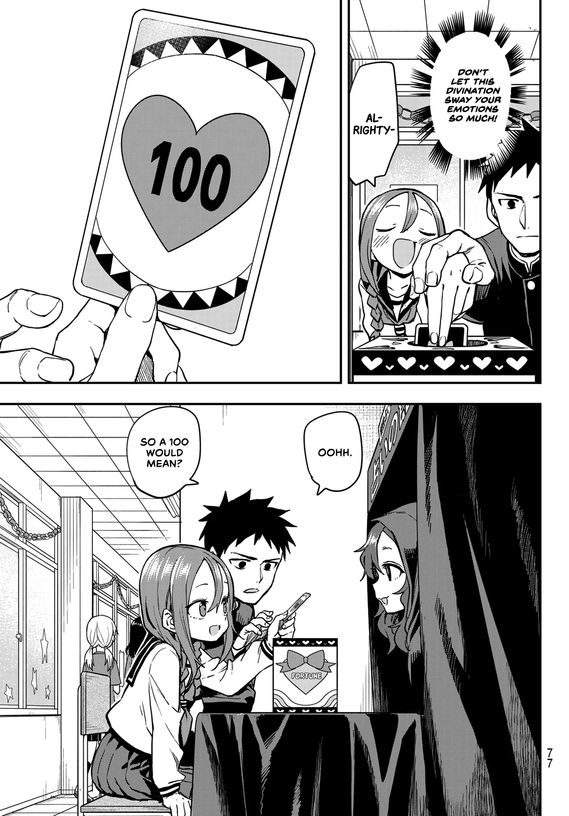 Soredemo Ayumu Wa Yosetekuru Chapter 189 #7