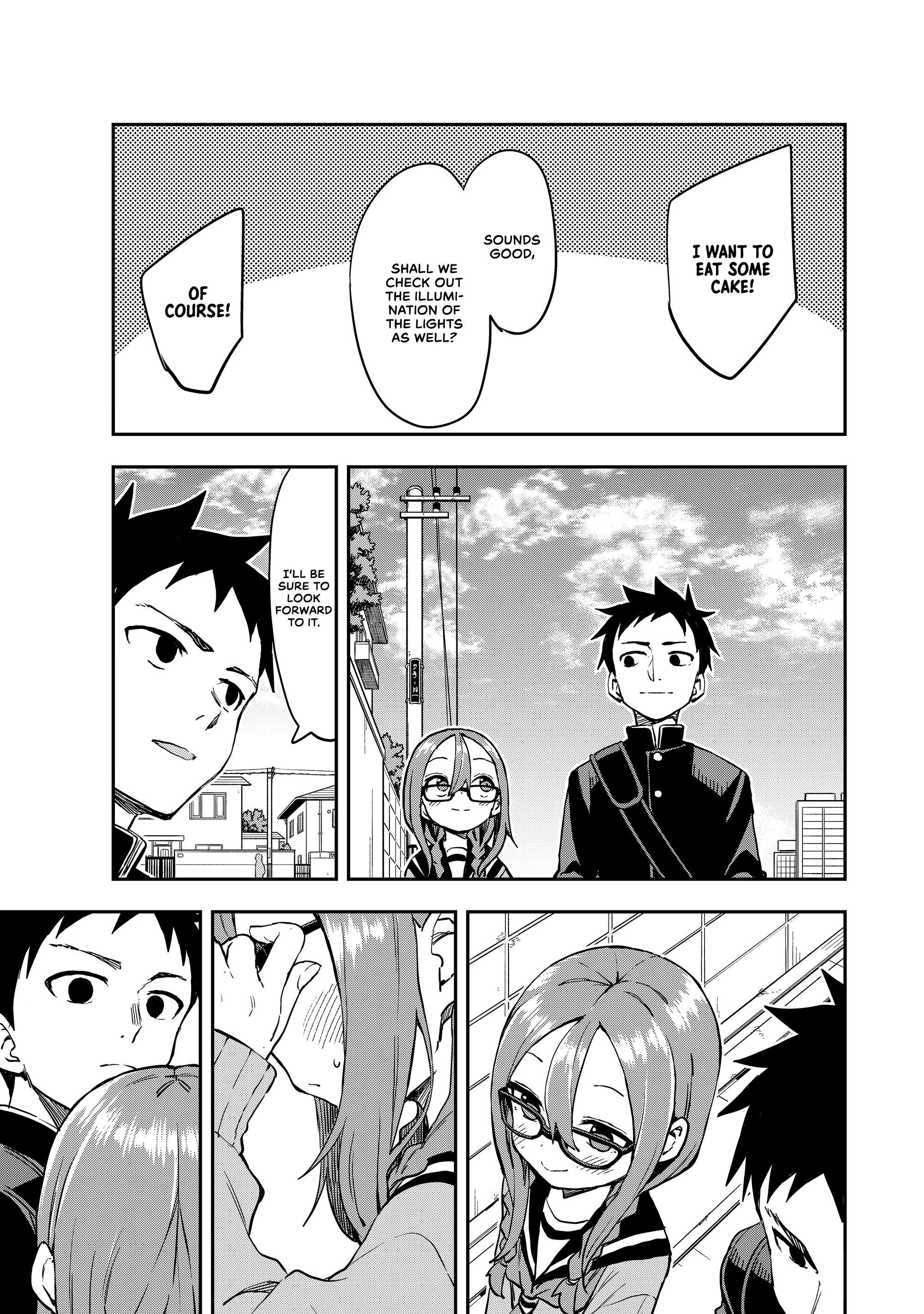 Soredemo Ayumu Wa Yosetekuru Chapter 191 #7