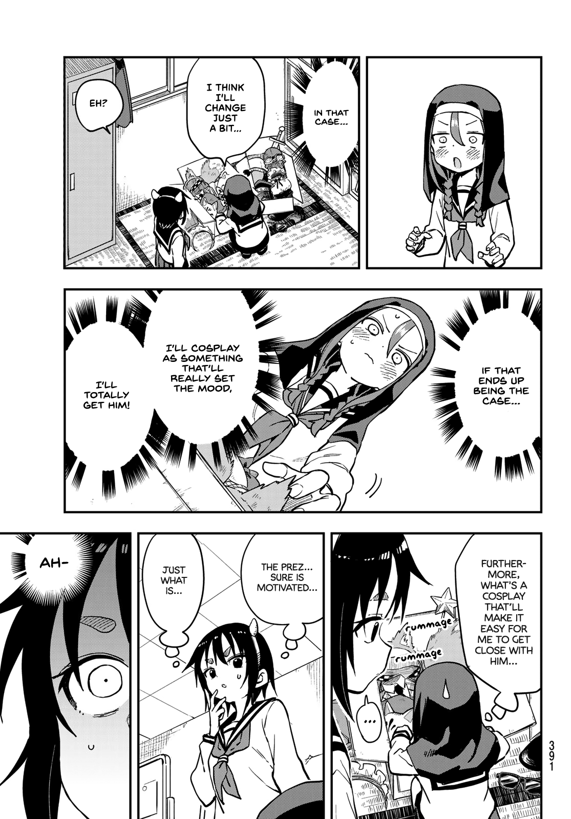 Soredemo Ayumu Wa Yosetekuru Chapter 184 #3