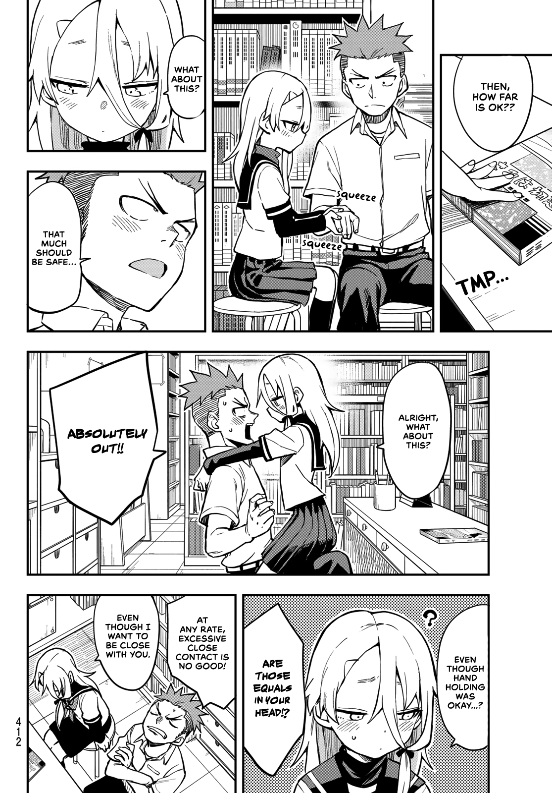 Soredemo Ayumu Wa Yosetekuru Chapter 183 #4