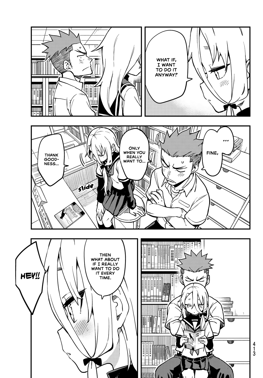 Soredemo Ayumu Wa Yosetekuru Chapter 183 #5