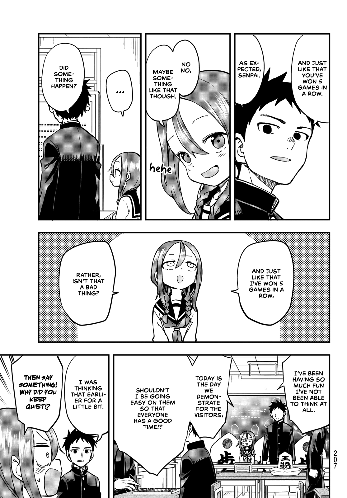 Soredemo Ayumu Wa Yosetekuru Chapter 187 #3