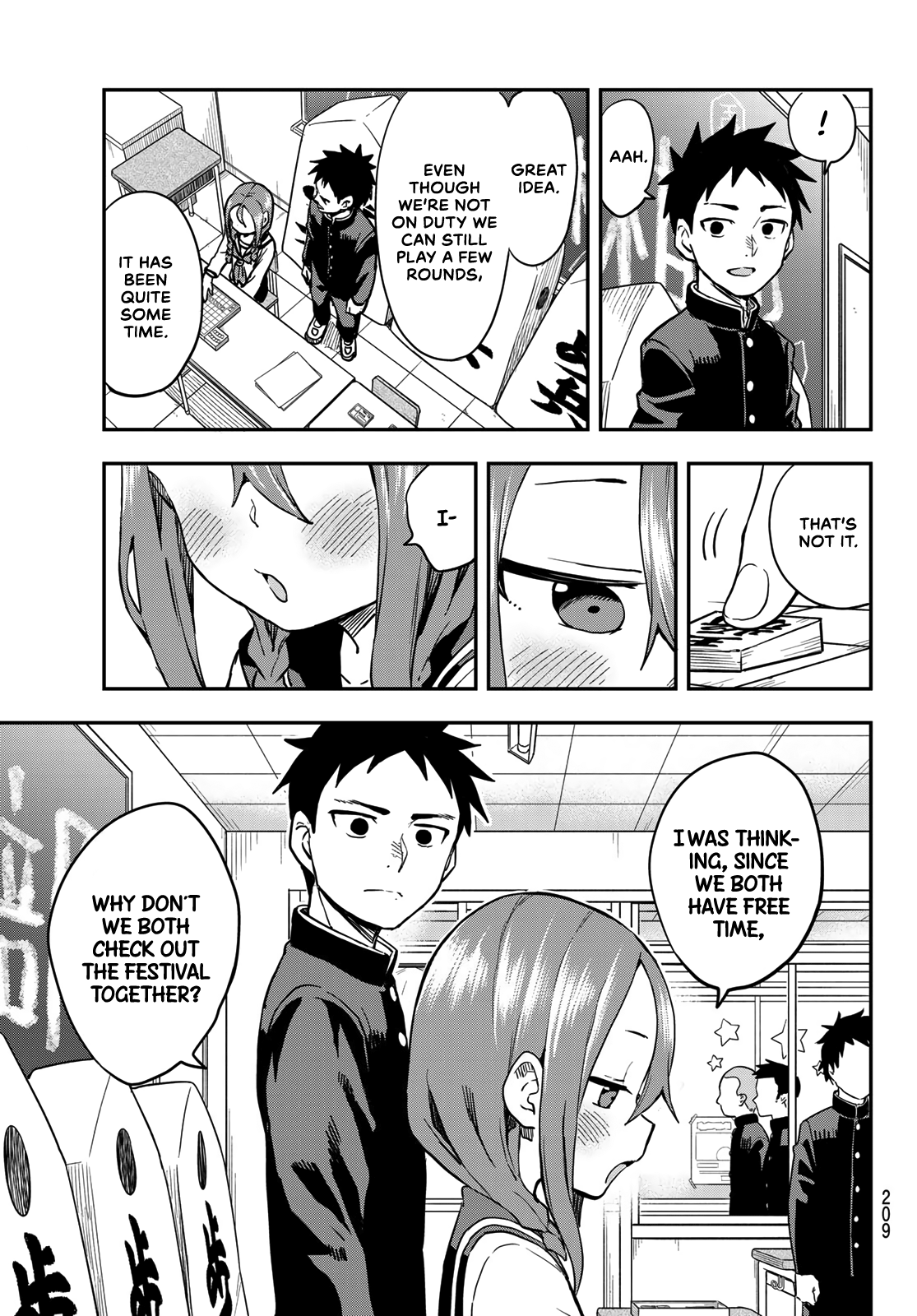 Soredemo Ayumu Wa Yosetekuru Chapter 187 #5