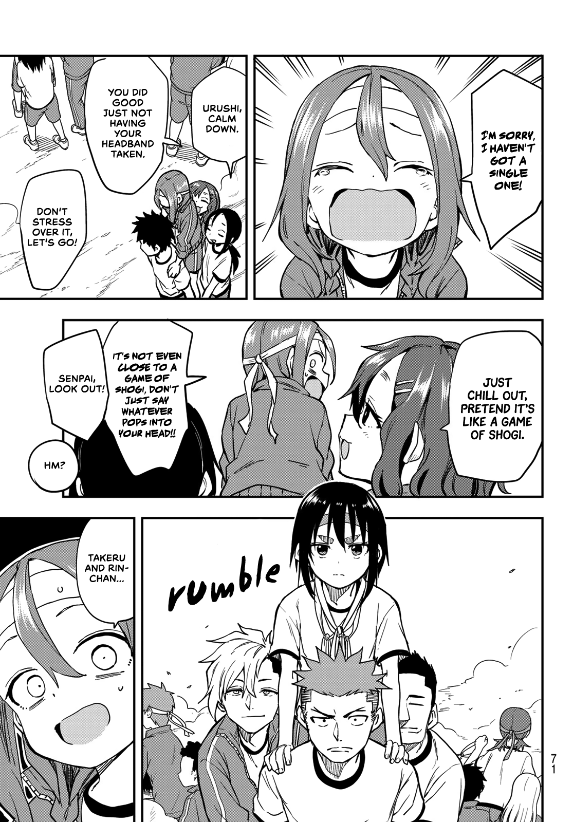 Soredemo Ayumu Wa Yosetekuru Chapter 179 #3