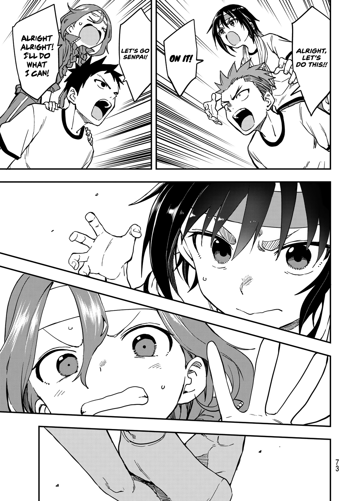 Soredemo Ayumu Wa Yosetekuru Chapter 179 #5