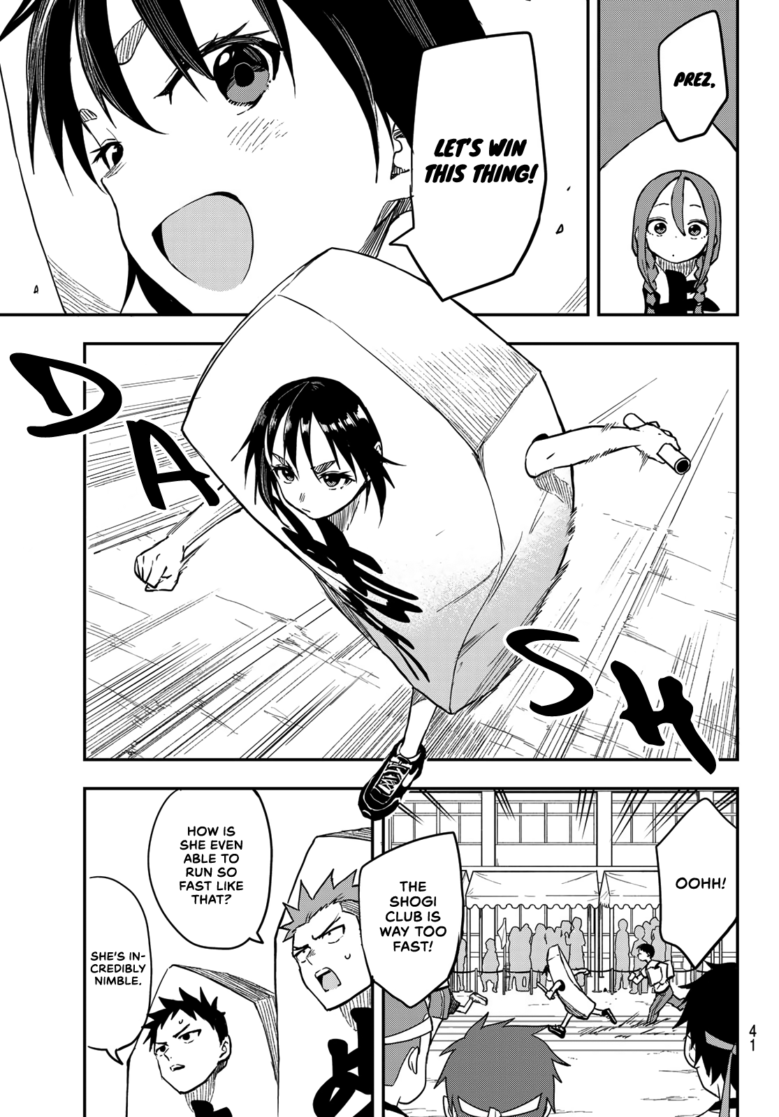 Soredemo Ayumu Wa Yosetekuru Chapter 178 #3