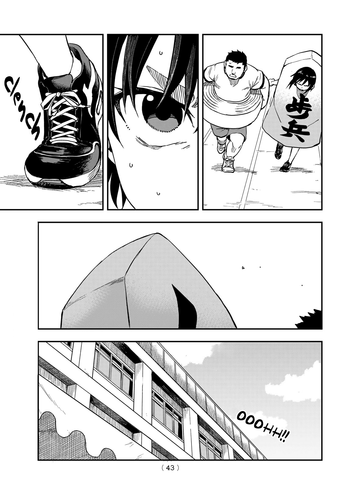 Soredemo Ayumu Wa Yosetekuru Chapter 178 #5