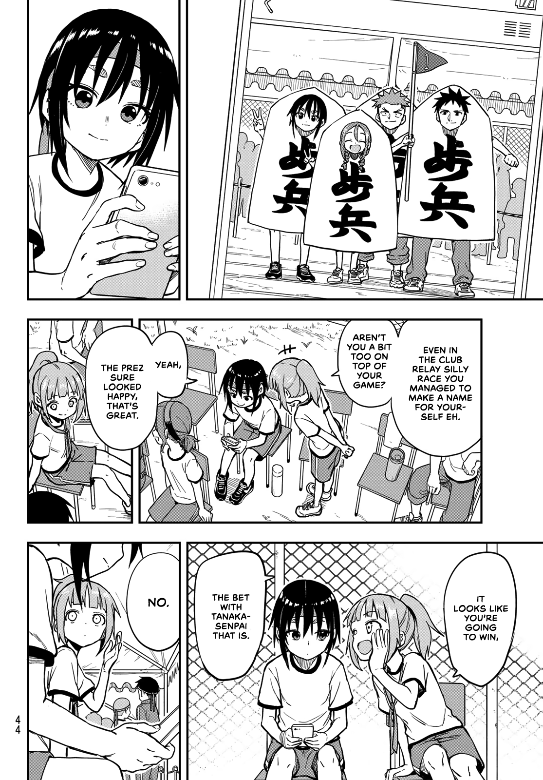 Soredemo Ayumu Wa Yosetekuru Chapter 178 #6