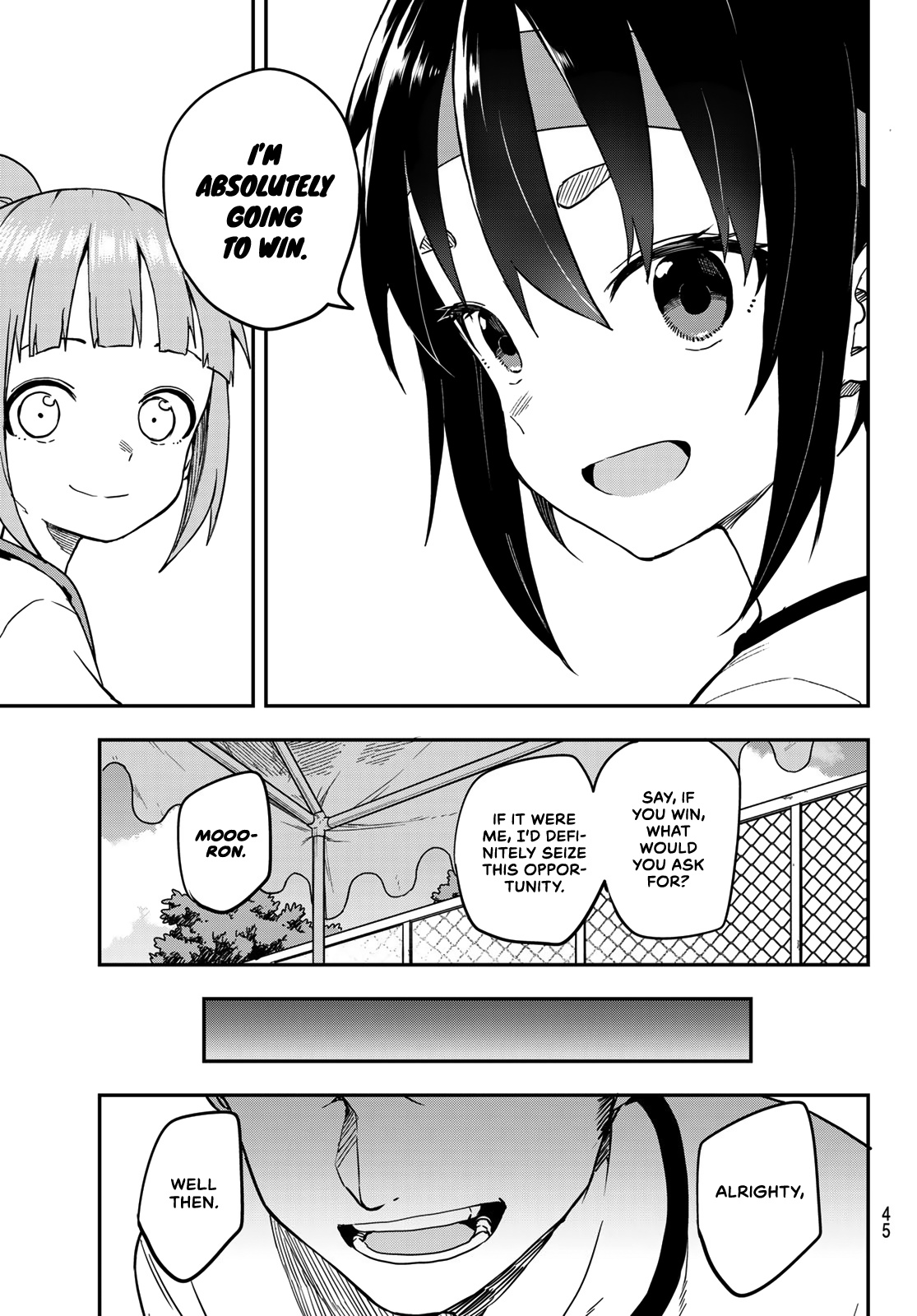 Soredemo Ayumu Wa Yosetekuru Chapter 178 #7