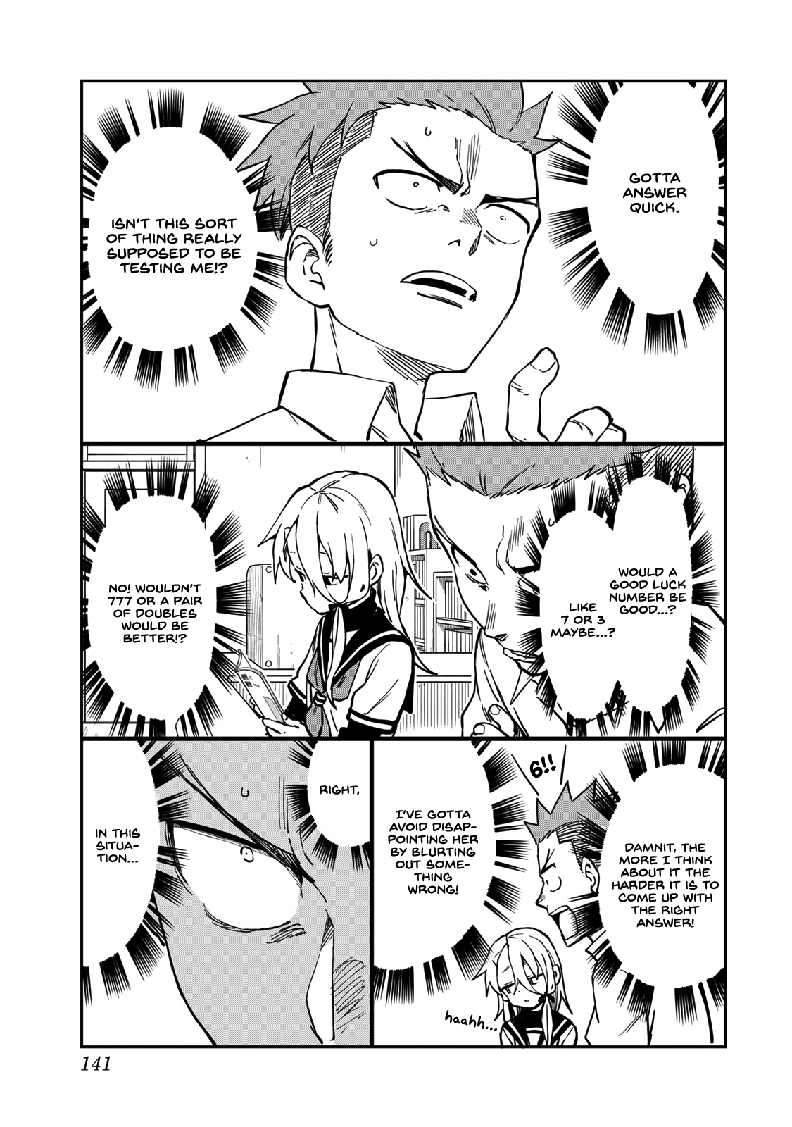 Soredemo Ayumu Wa Yosetekuru Chapter 174.5 #2