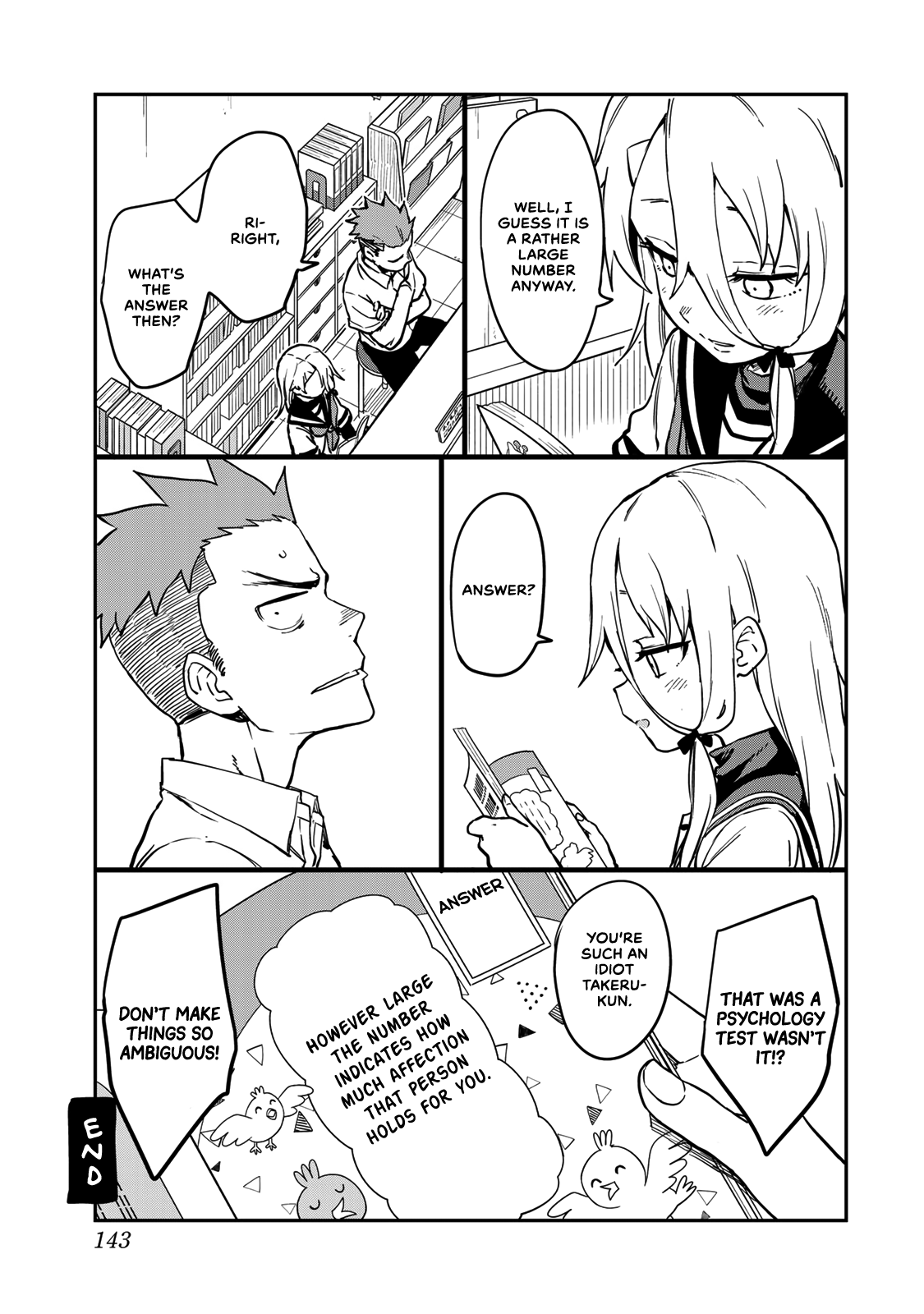 Soredemo Ayumu Wa Yosetekuru Chapter 174.5 #4