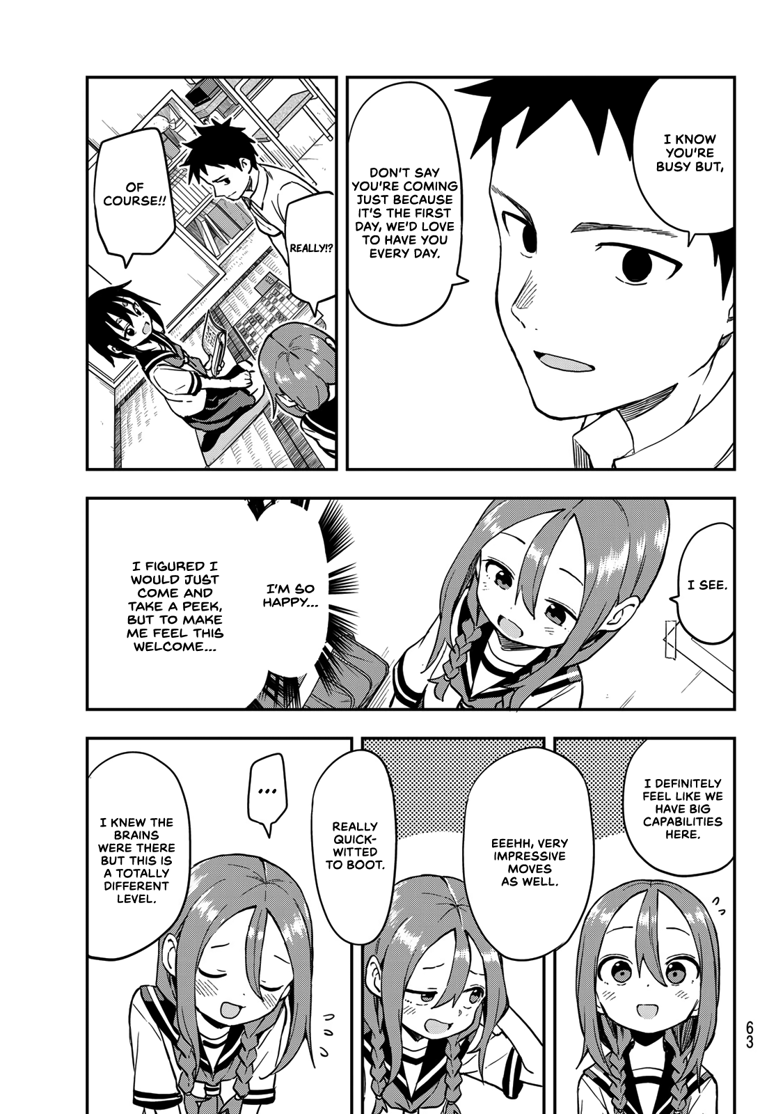 Soredemo Ayumu Wa Yosetekuru Chapter 172 #3