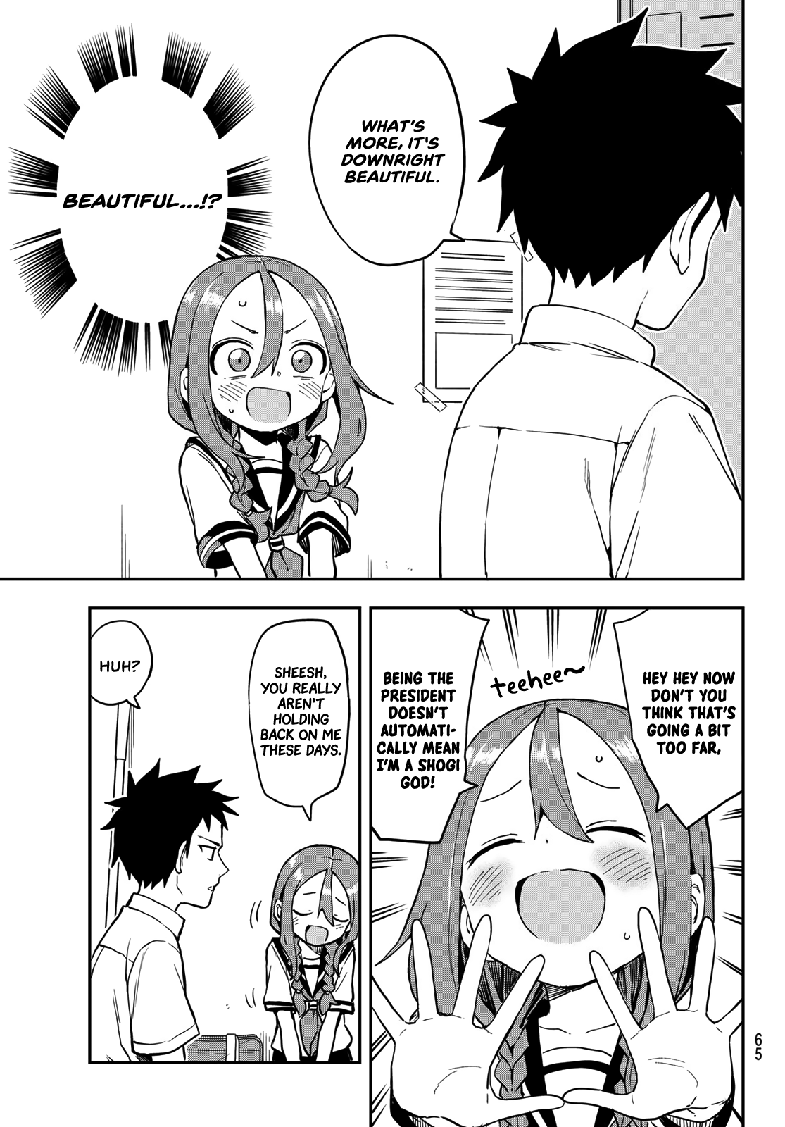 Soredemo Ayumu Wa Yosetekuru Chapter 172 #5