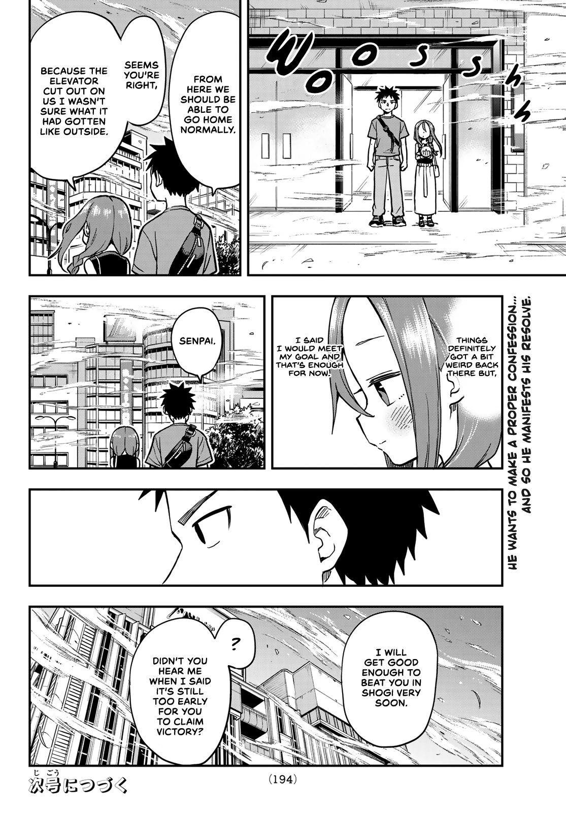 Soredemo Ayumu Wa Yosetekuru Chapter 170 #8