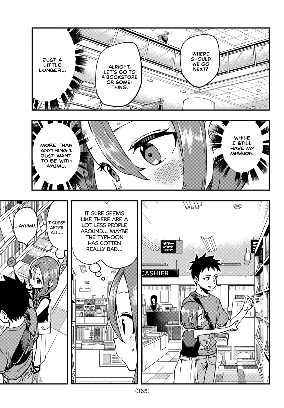 Soredemo Ayumu Wa Yosetekuru Chapter 169 #3