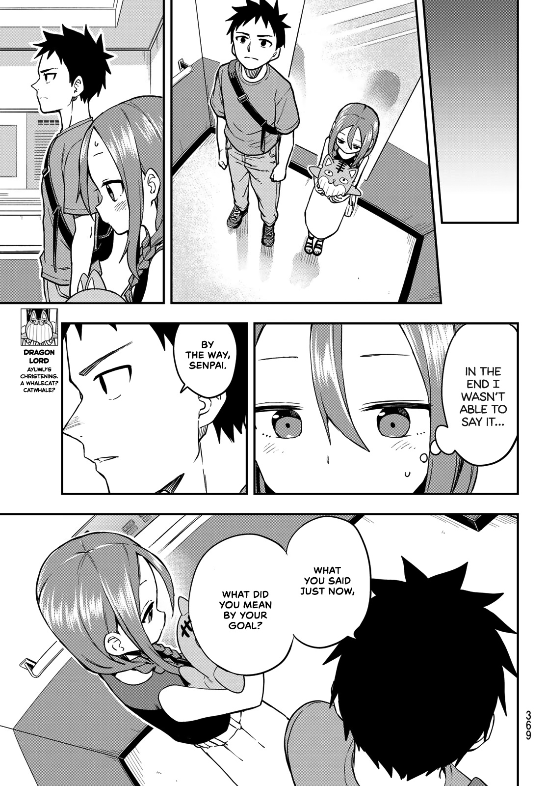 Soredemo Ayumu Wa Yosetekuru Chapter 169 #7