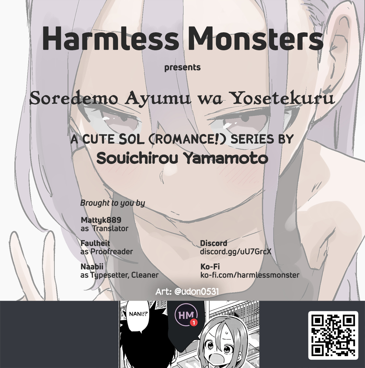 Soredemo Ayumu Wa Yosetekuru Chapter 169 #9