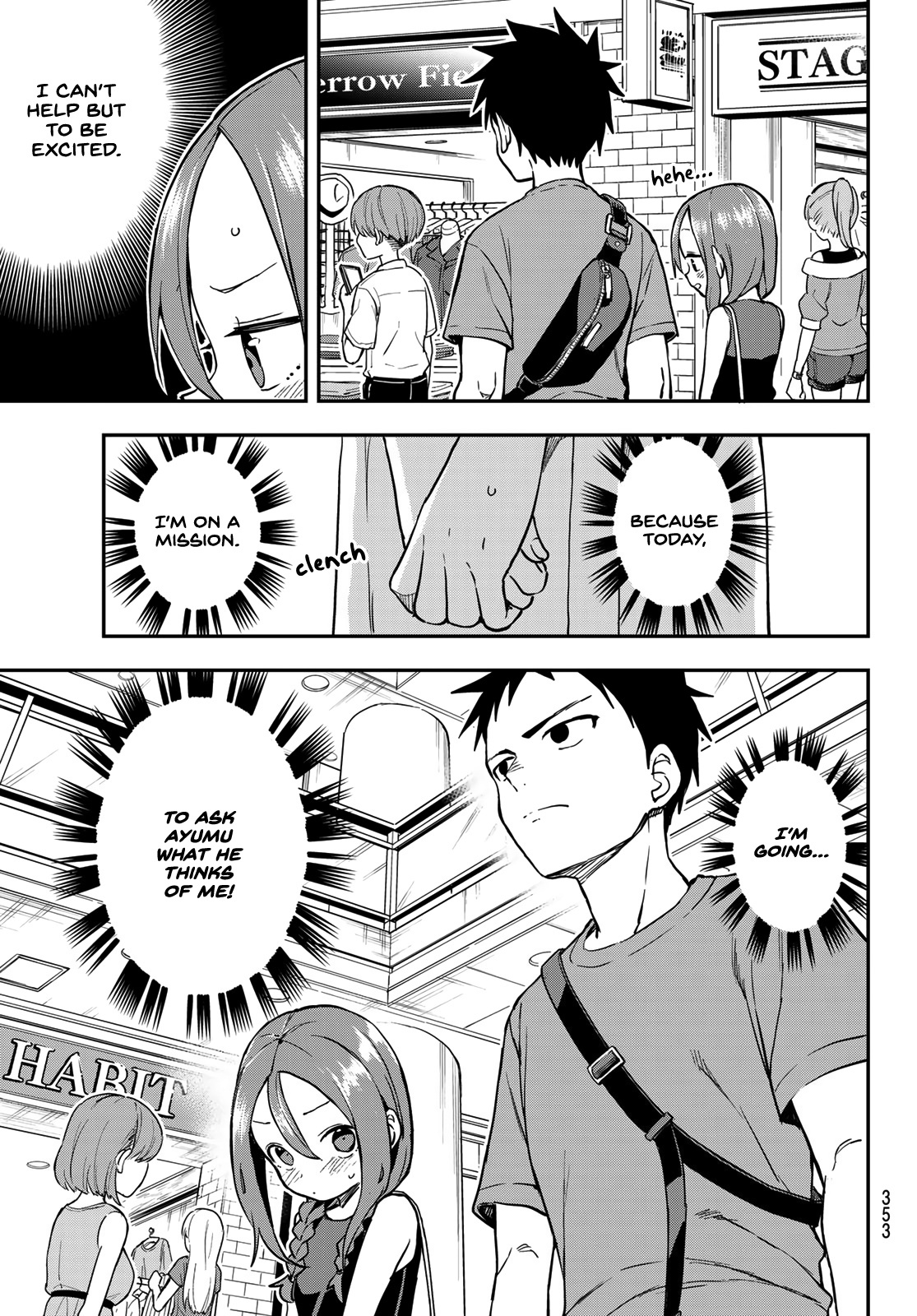 Soredemo Ayumu Wa Yosetekuru Chapter 168 #3