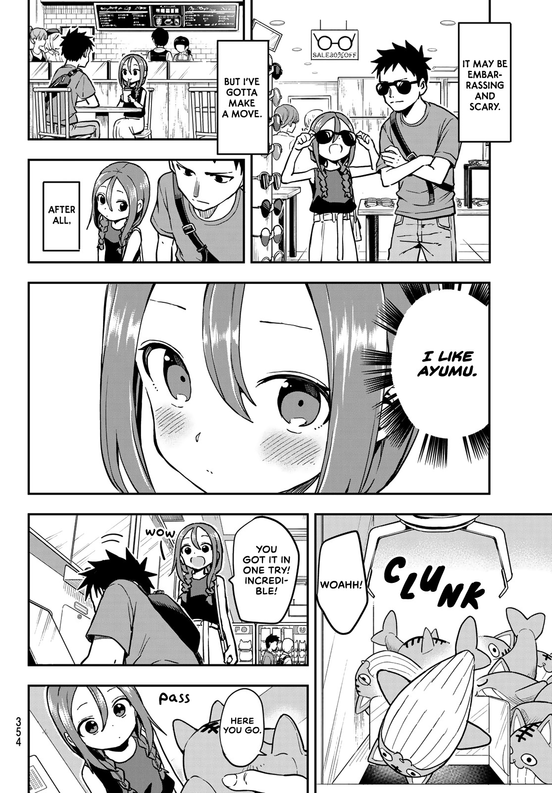 Soredemo Ayumu Wa Yosetekuru Chapter 168 #4