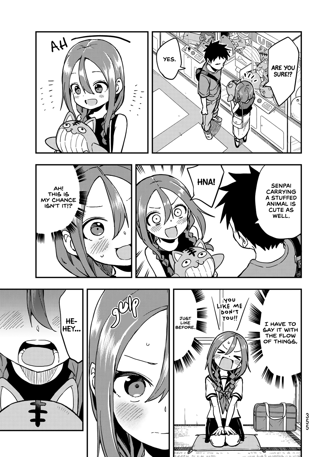 Soredemo Ayumu Wa Yosetekuru Chapter 168 #5