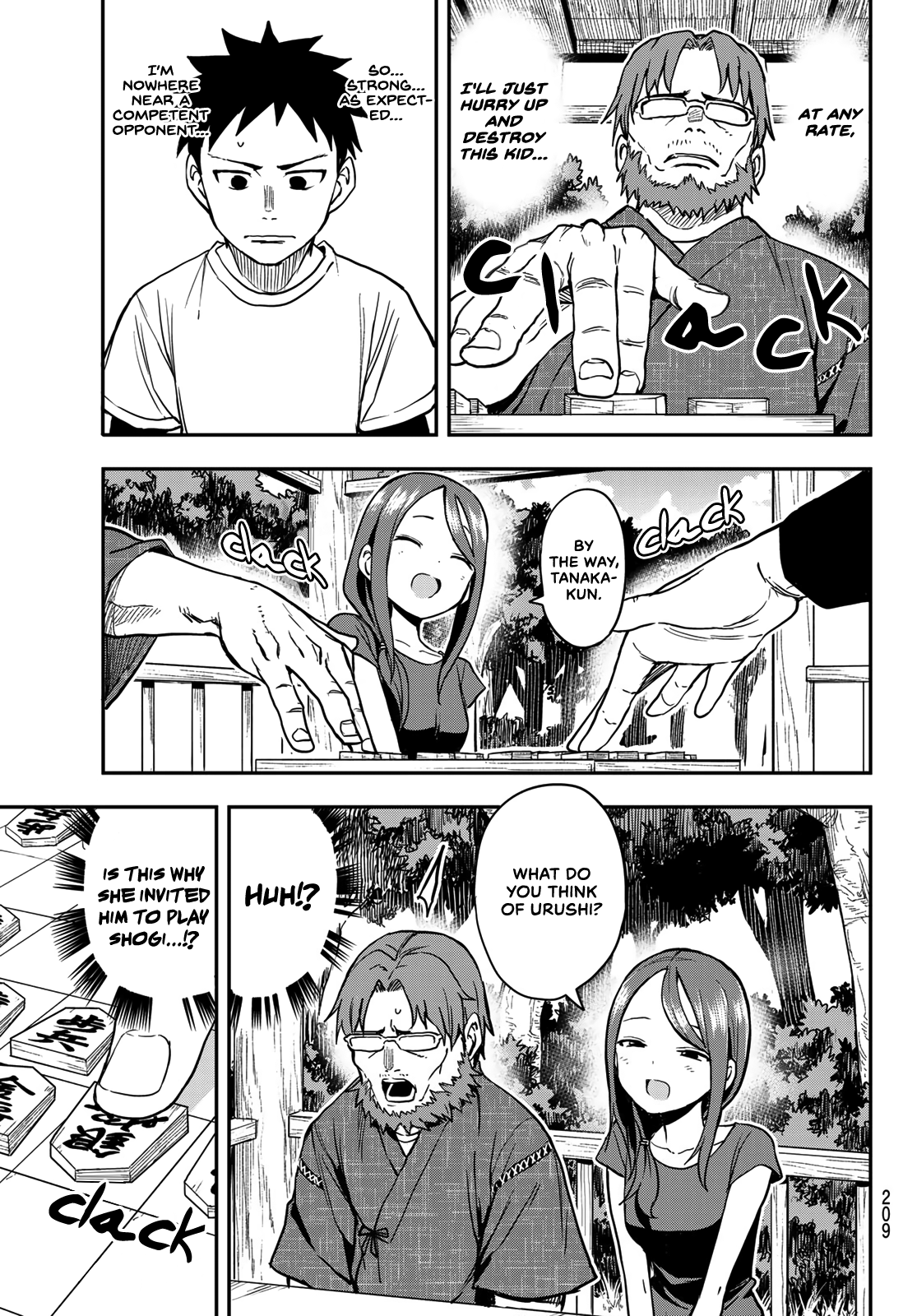 Soredemo Ayumu Wa Yosetekuru Chapter 167 #3