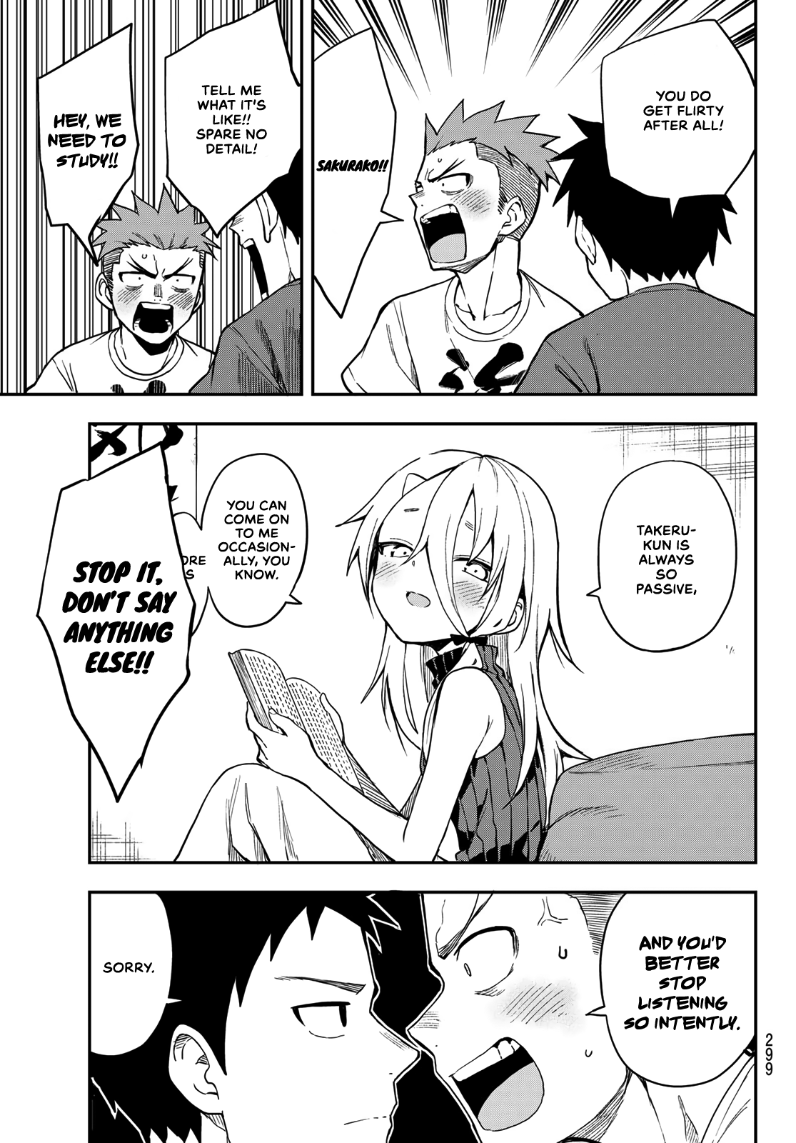 Soredemo Ayumu Wa Yosetekuru Chapter 164 #3