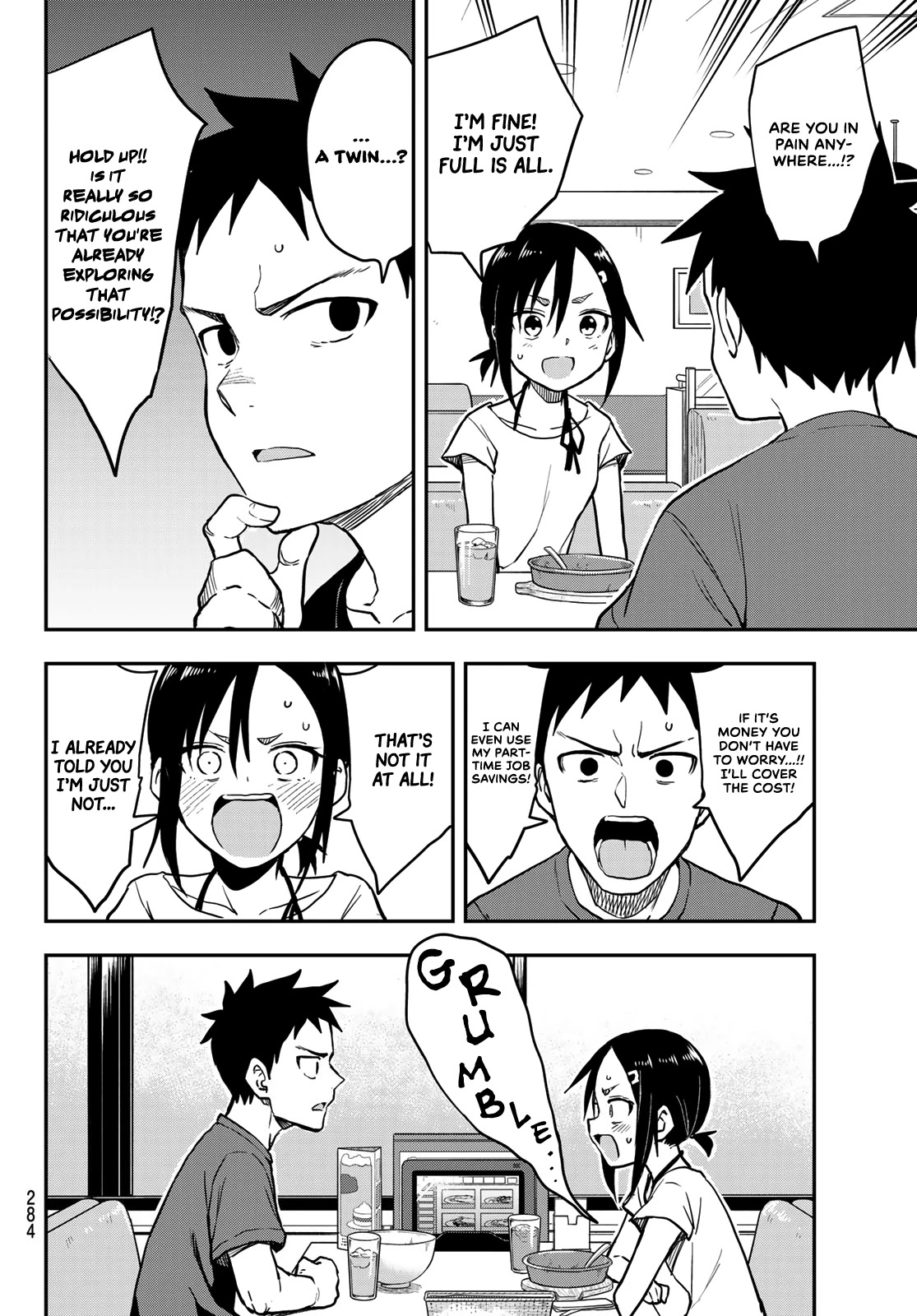 Soredemo Ayumu Wa Yosetekuru Chapter 159 #4