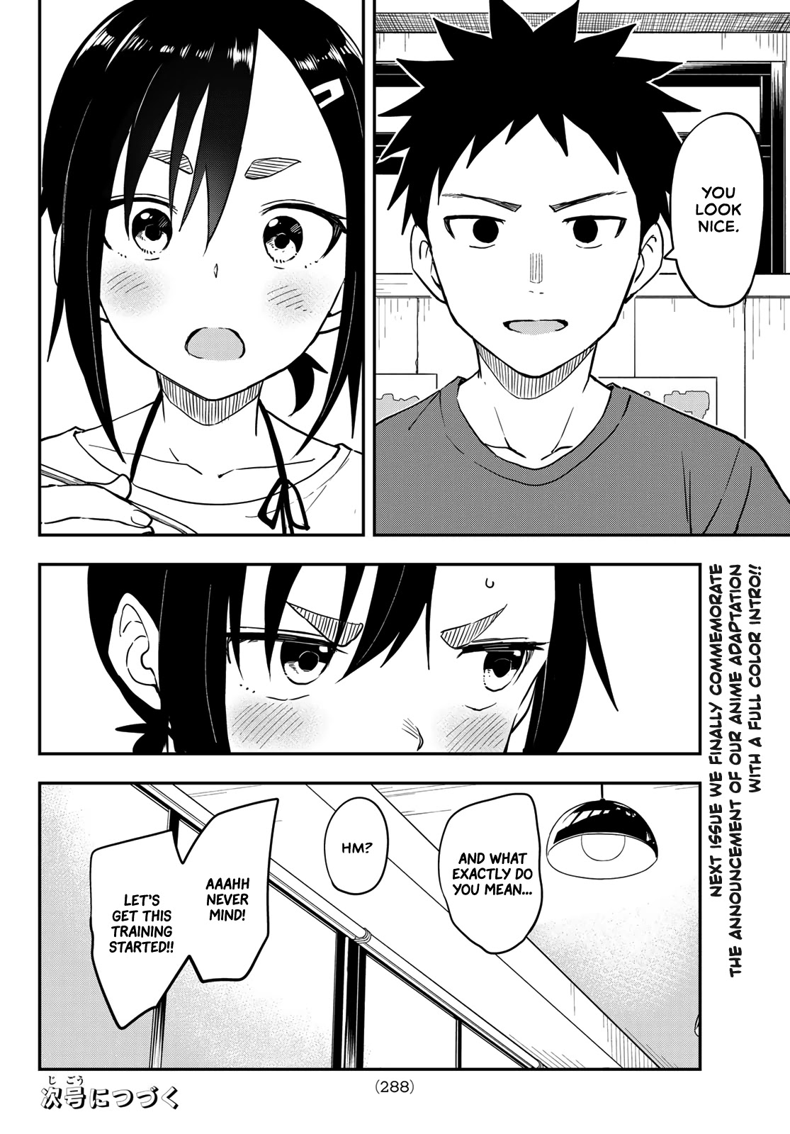 Soredemo Ayumu Wa Yosetekuru Chapter 159 #8