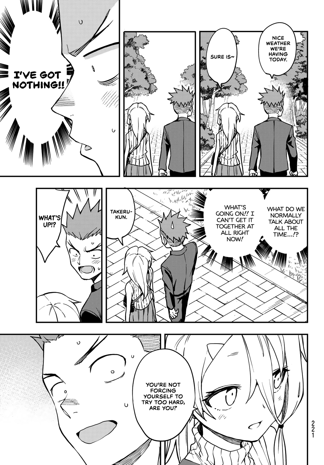 Soredemo Ayumu Wa Yosetekuru Chapter 157 #3